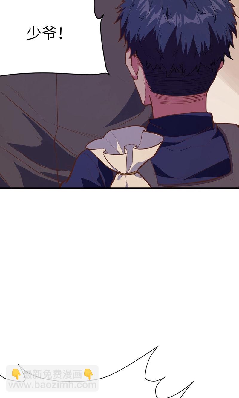 第93话5