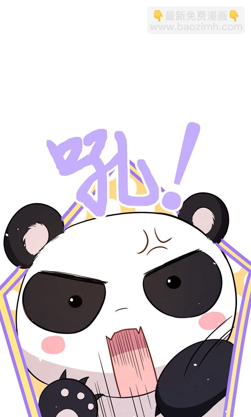 第93话51
