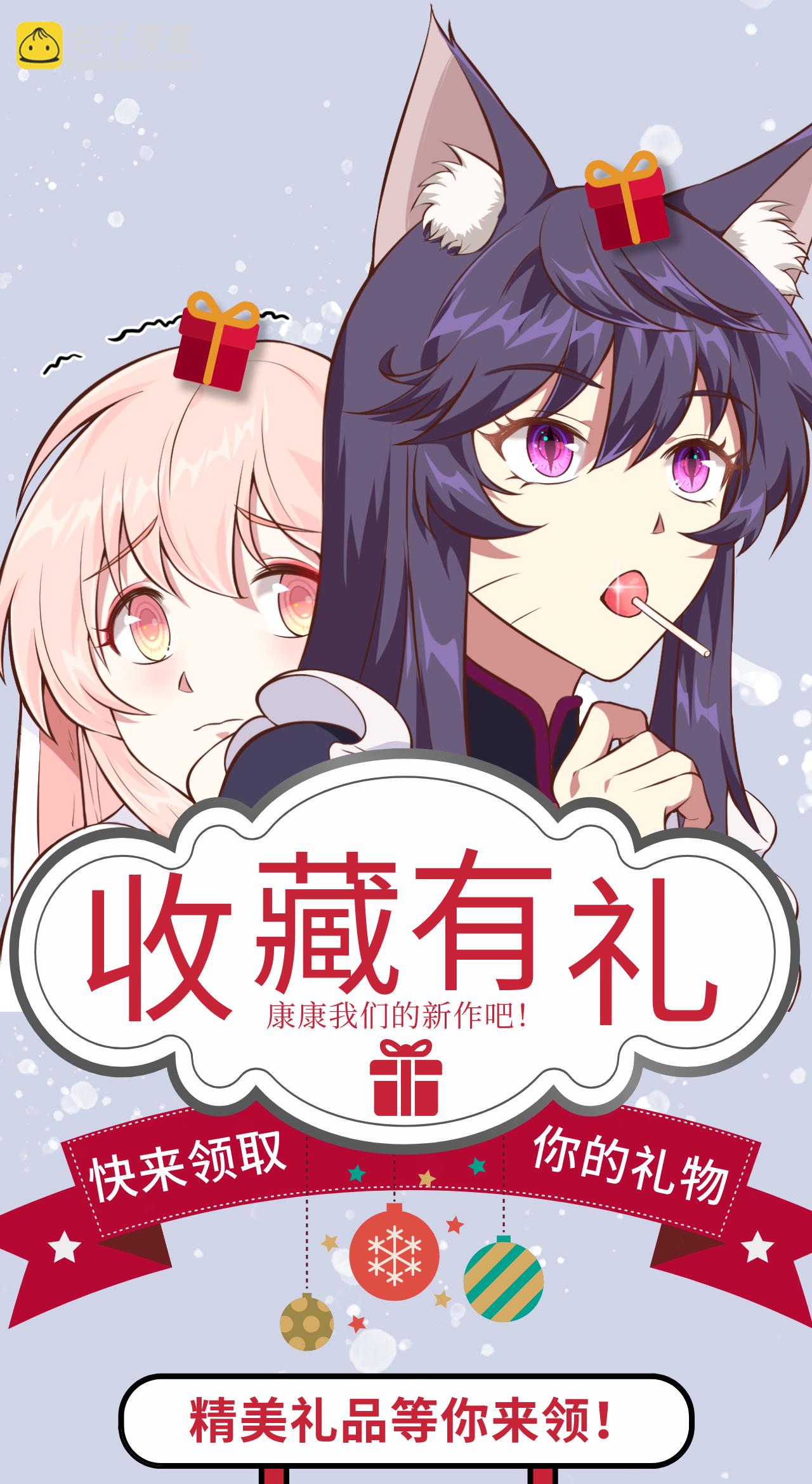 第125话55
