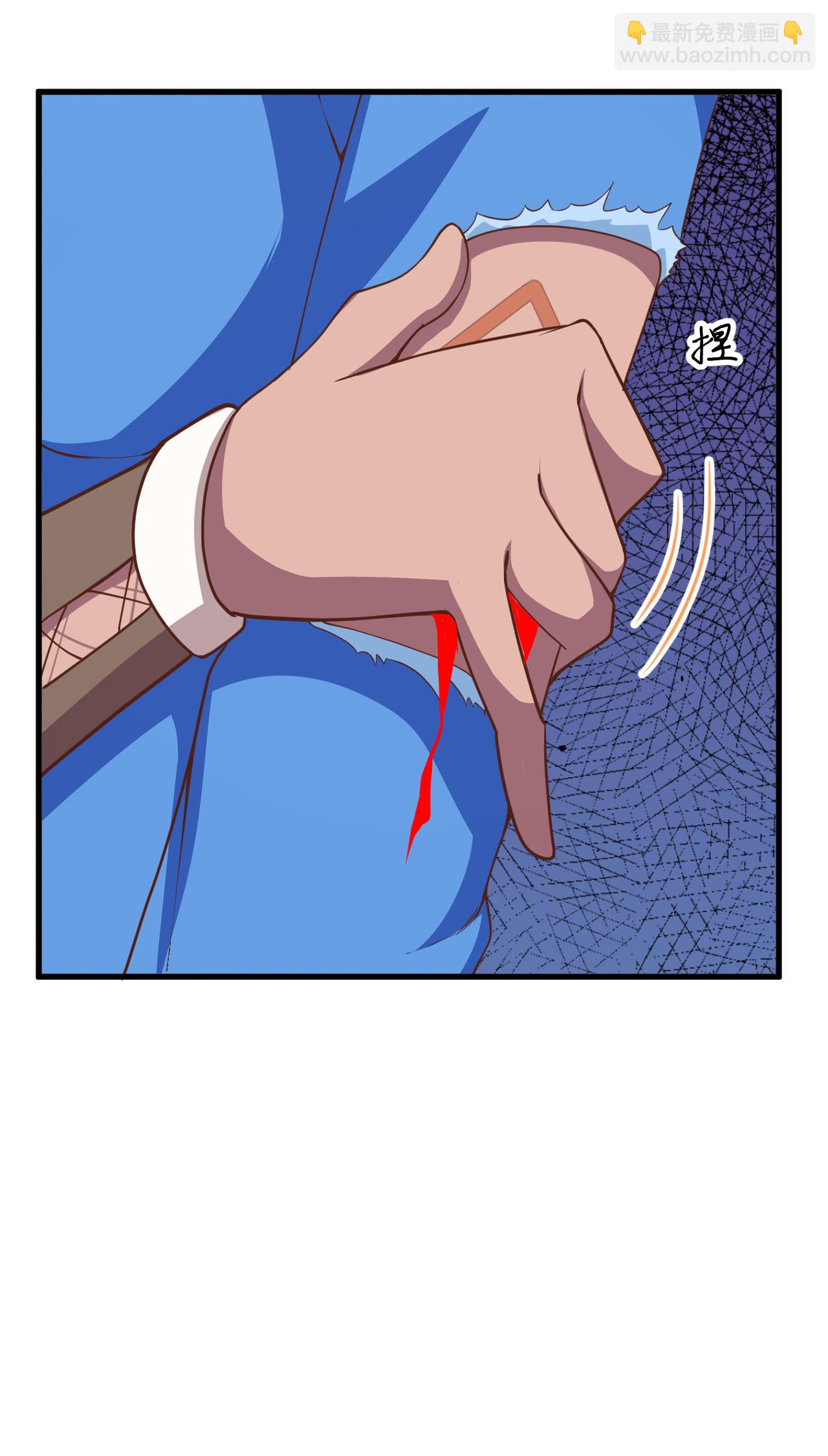 第145话13