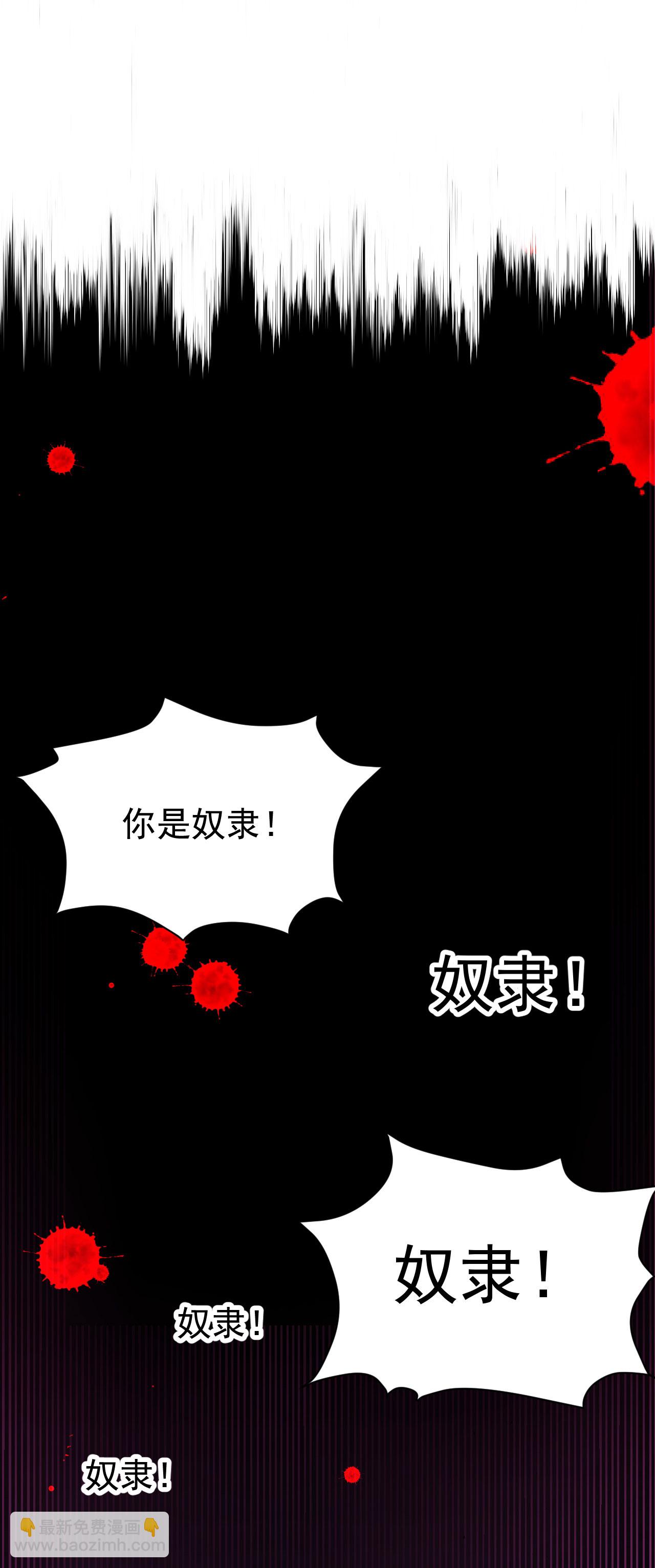 第145话14