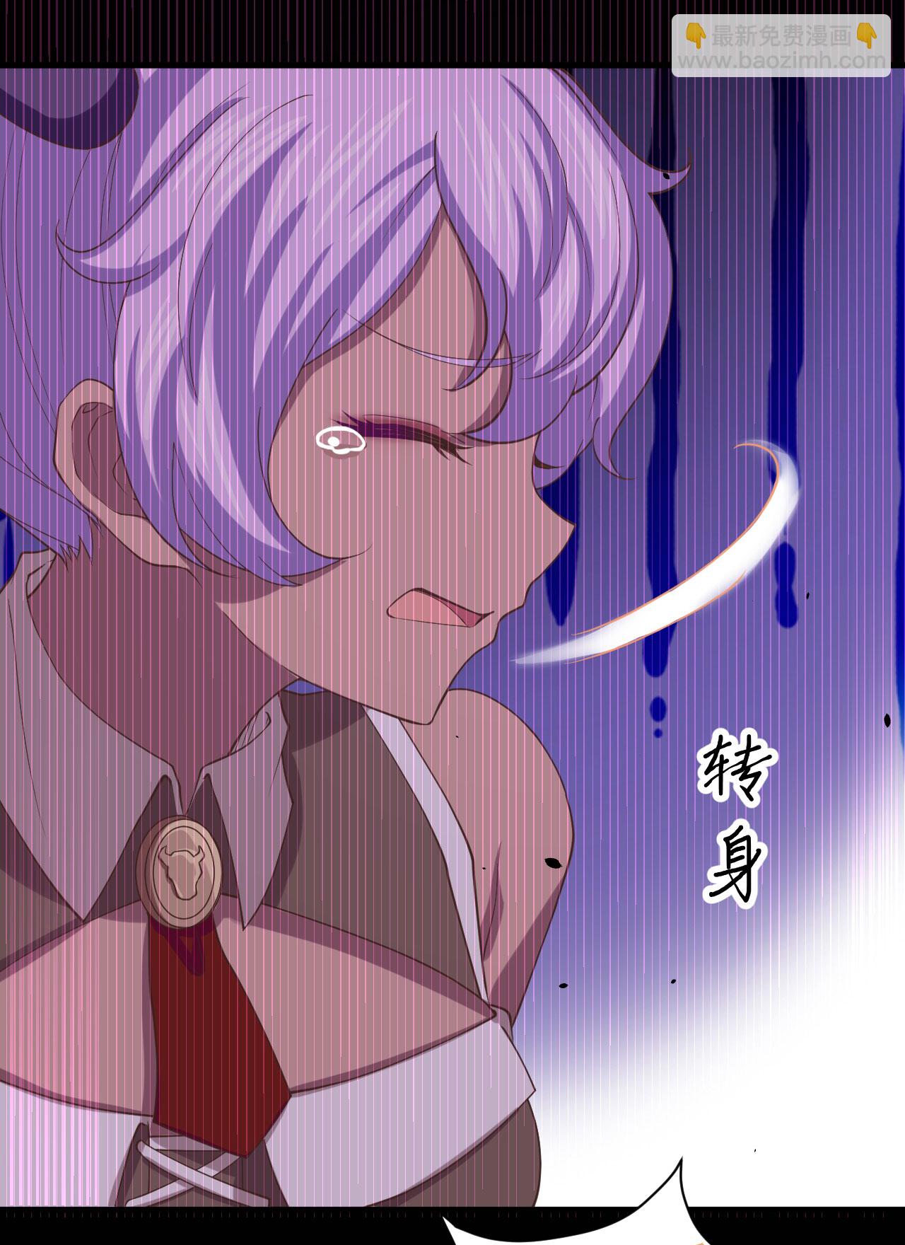 第145话17