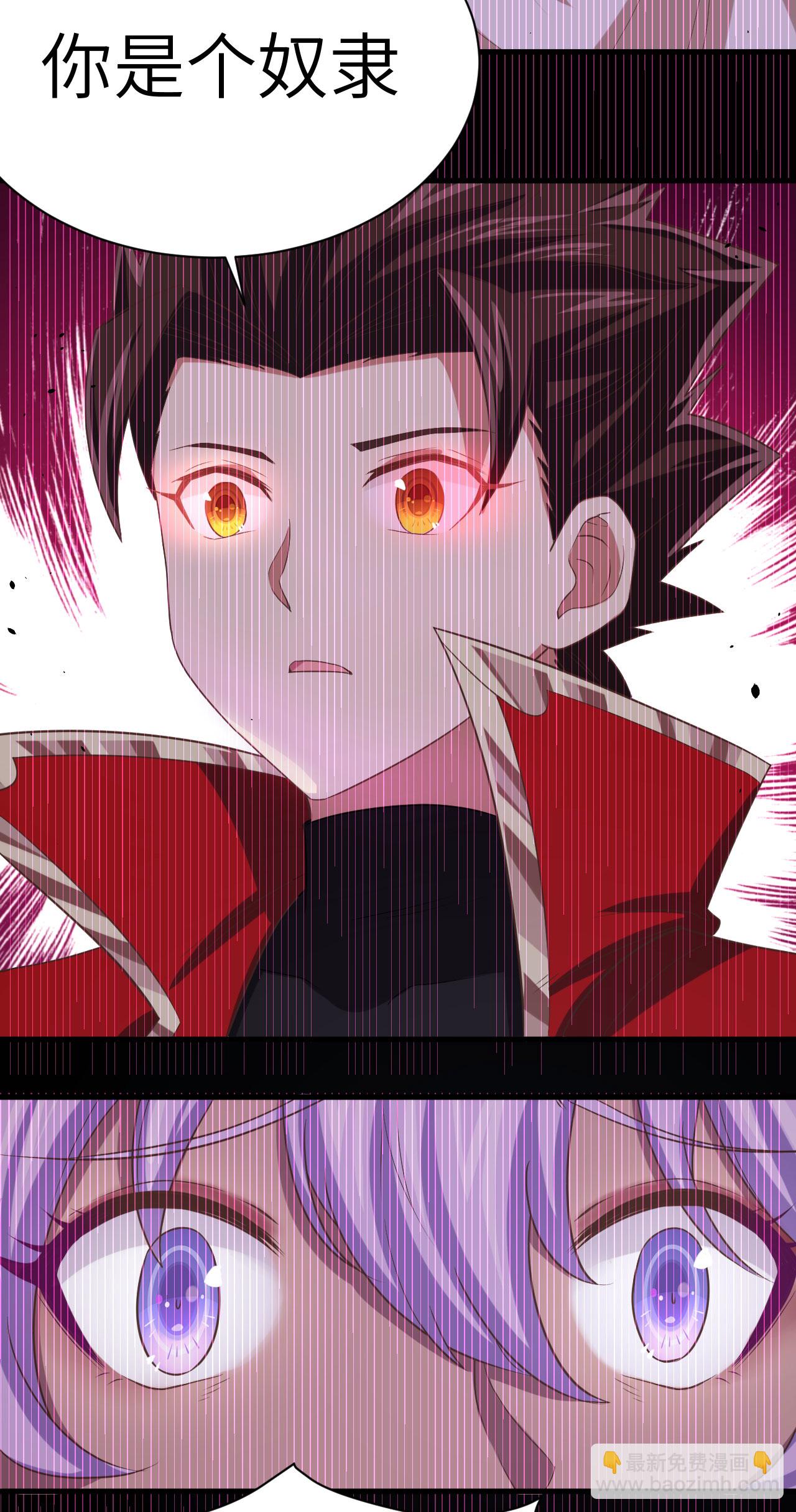 第145话19