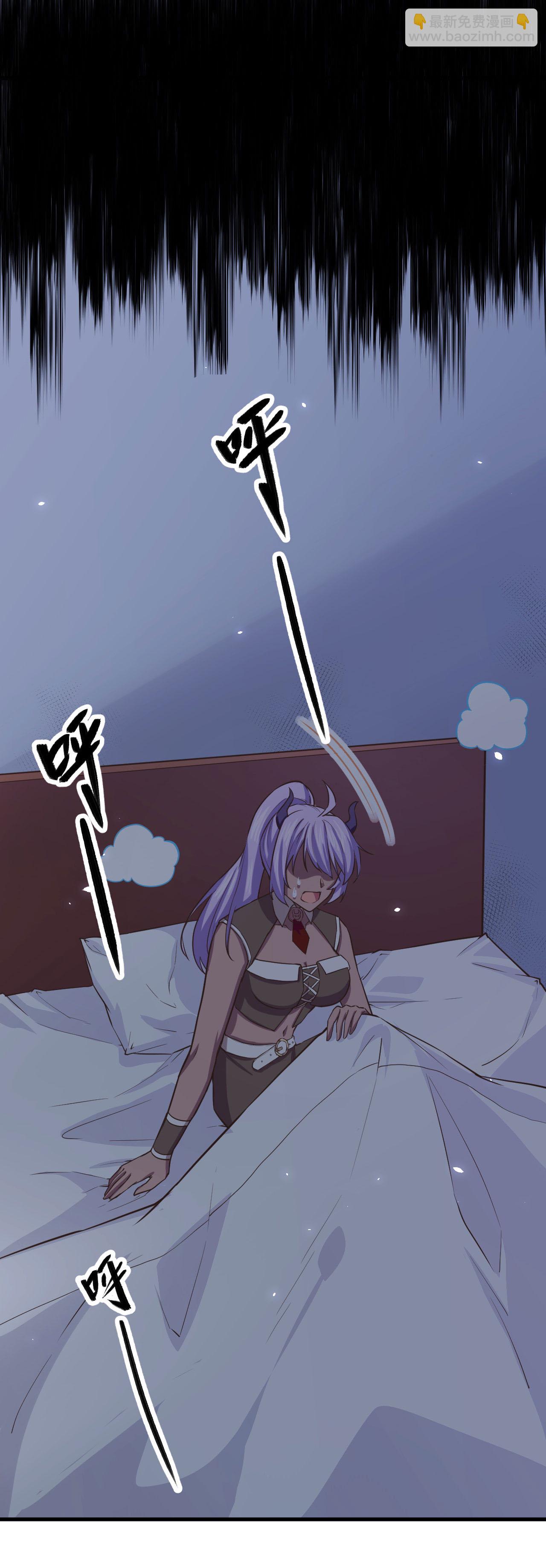 第145话21