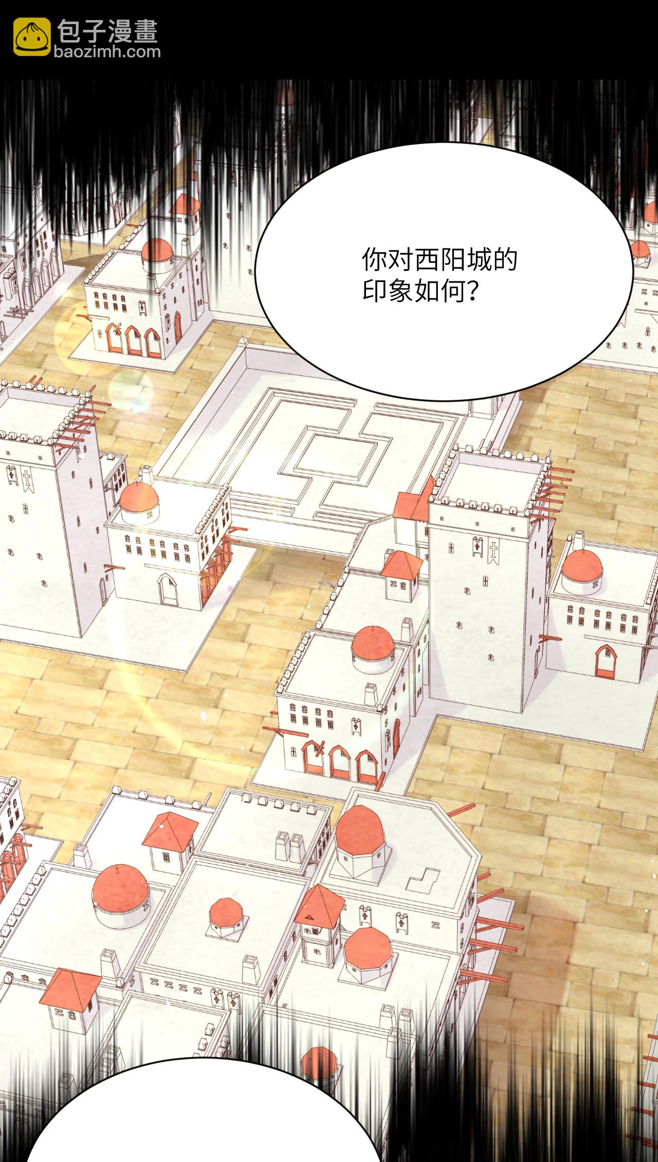 第145话36