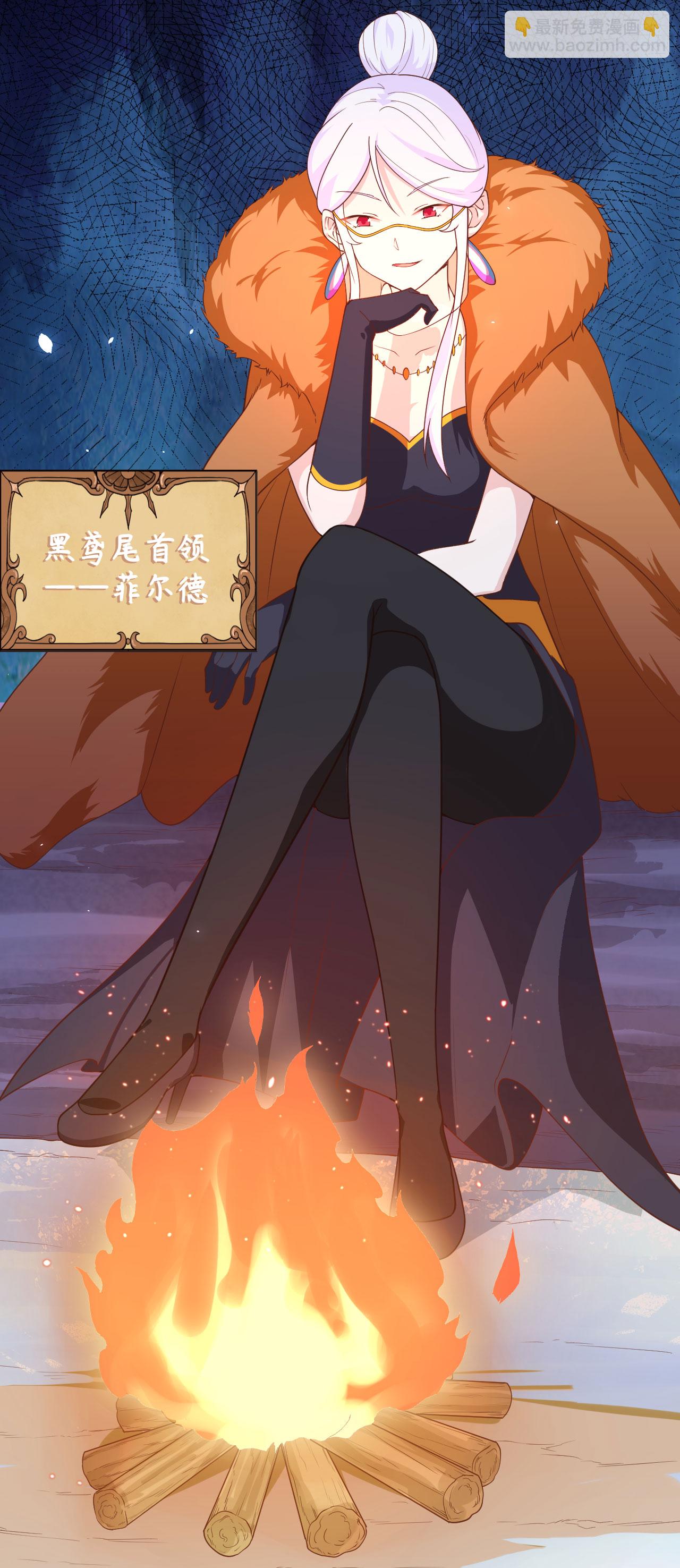 第145话38