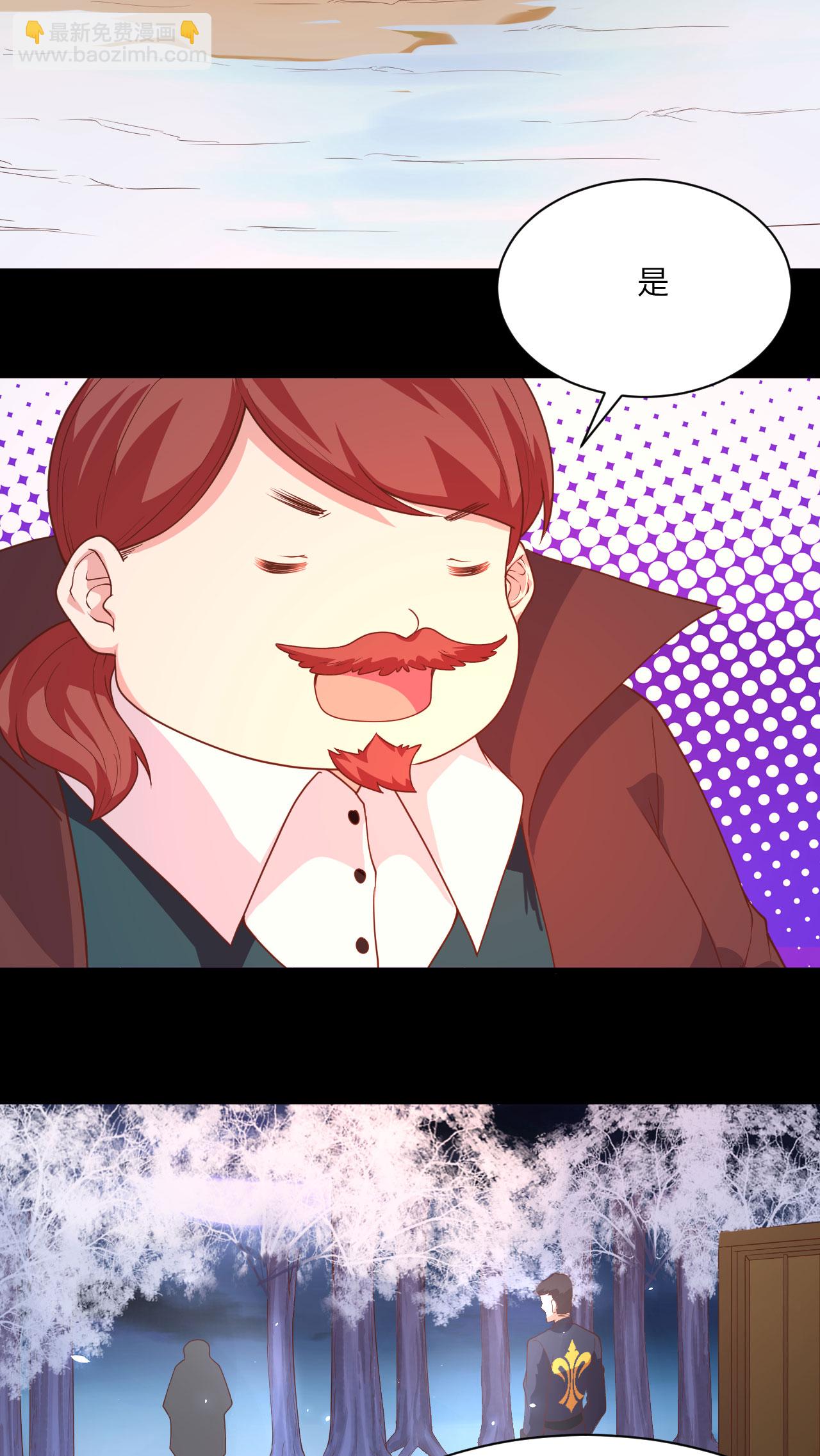 第145话39