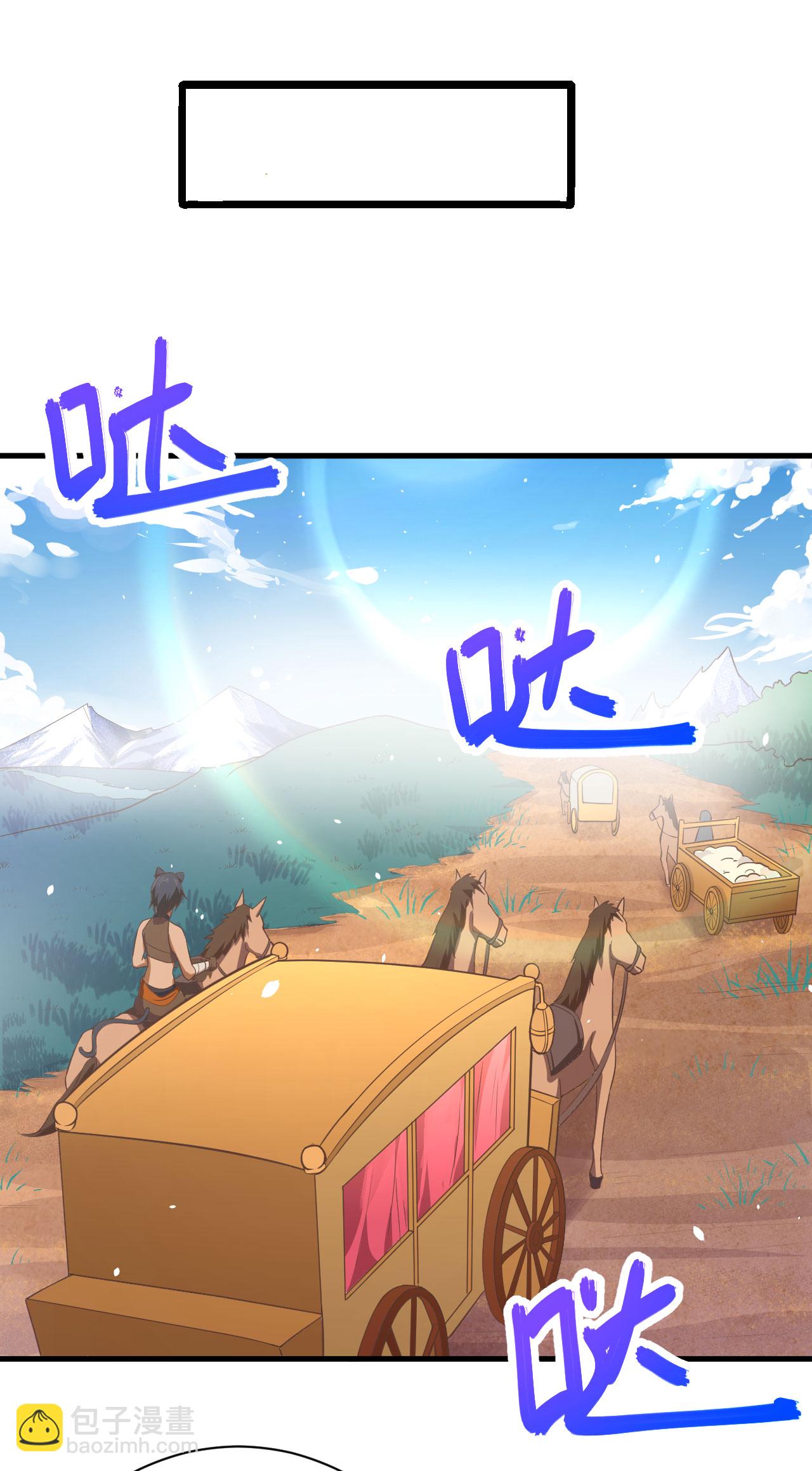 第157话10