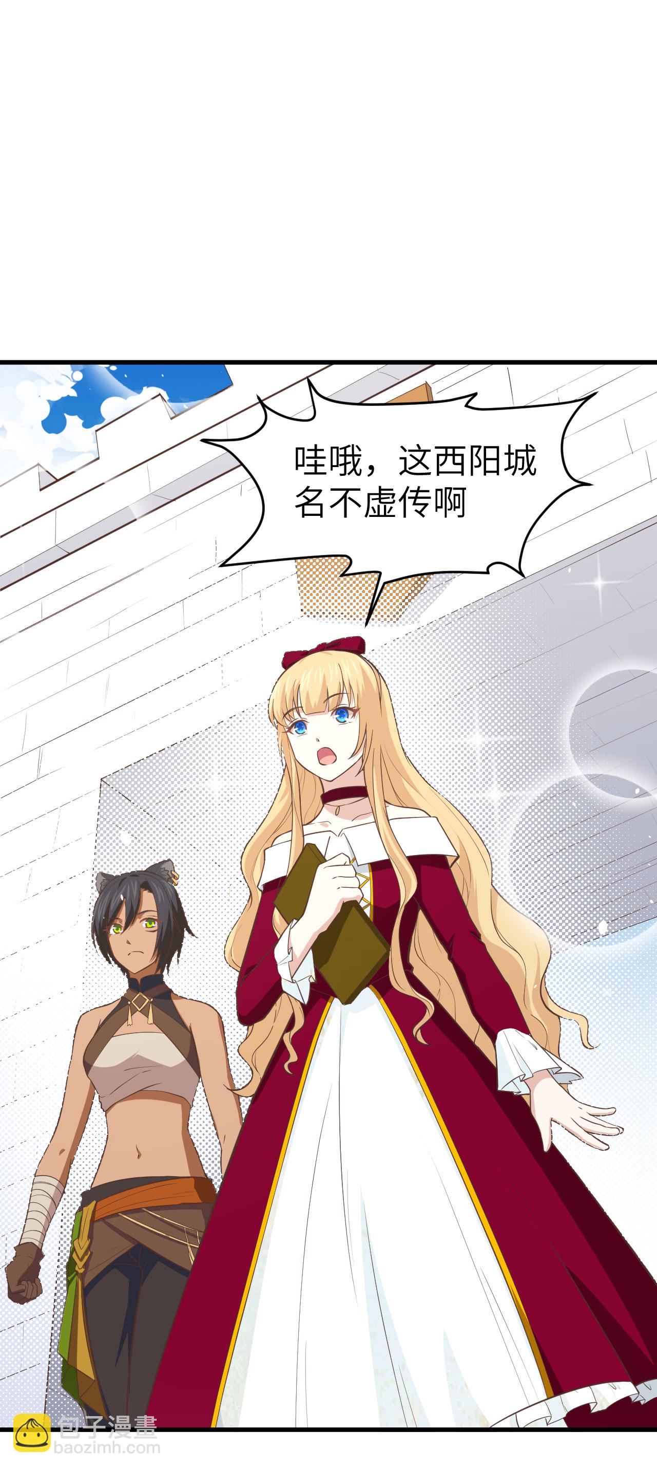 第157话12