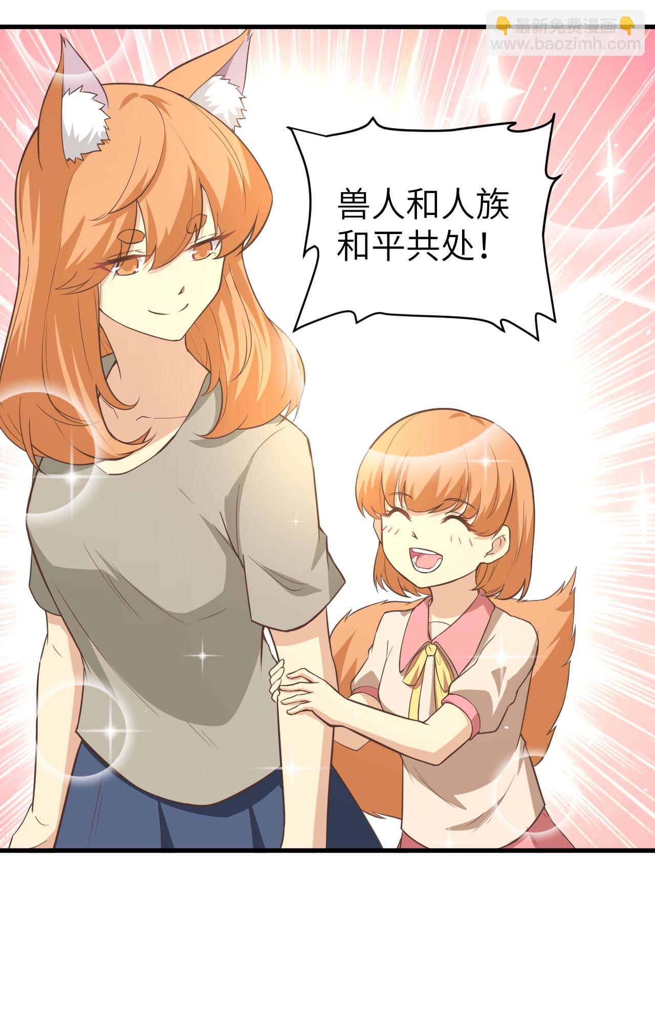 第157话15