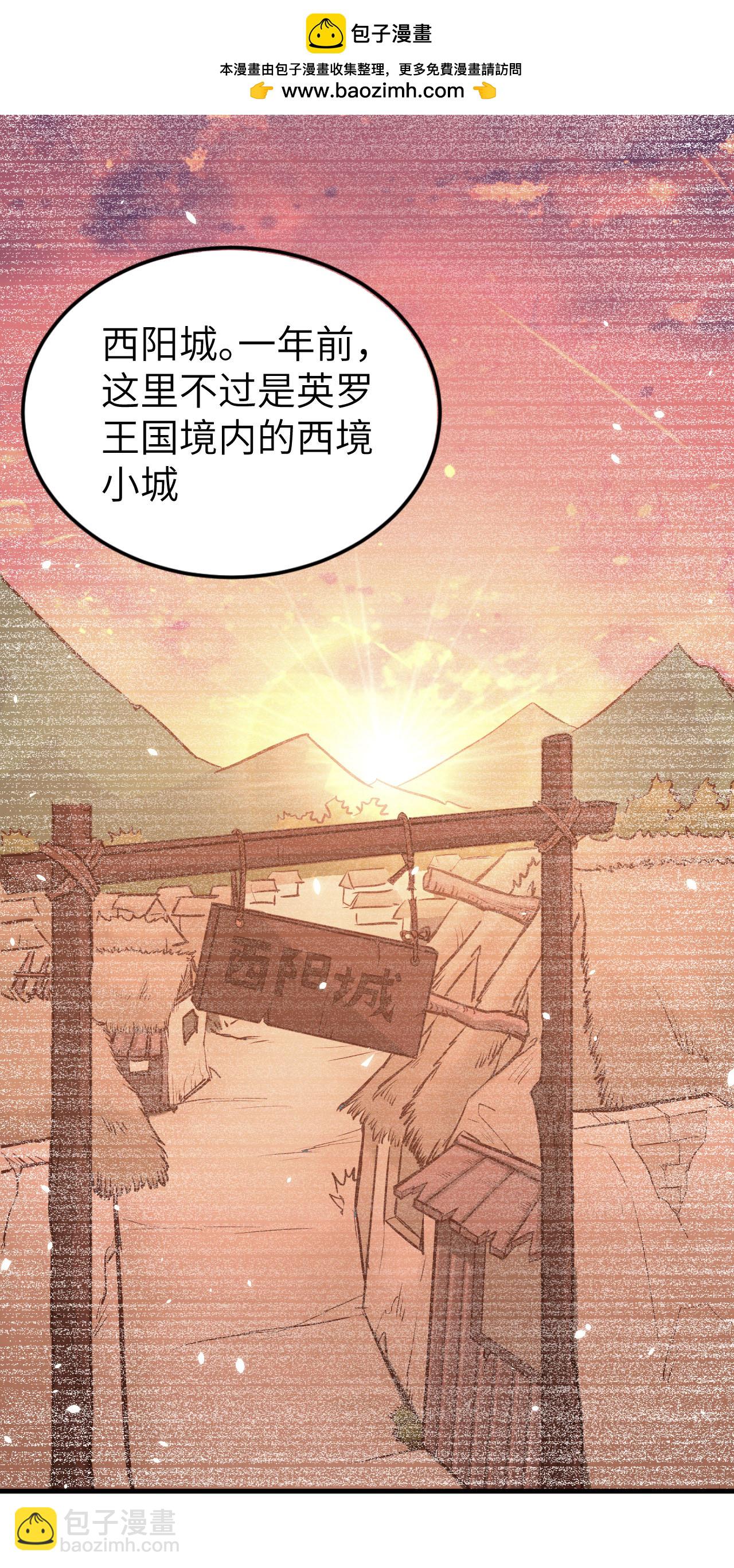 第215话1