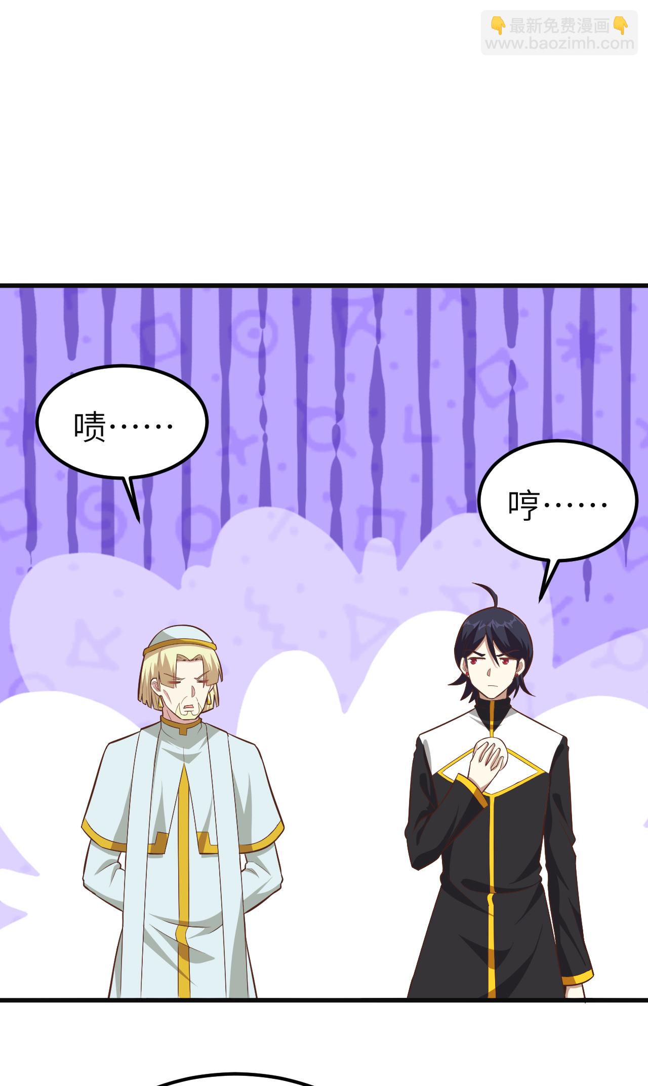 第215话16
