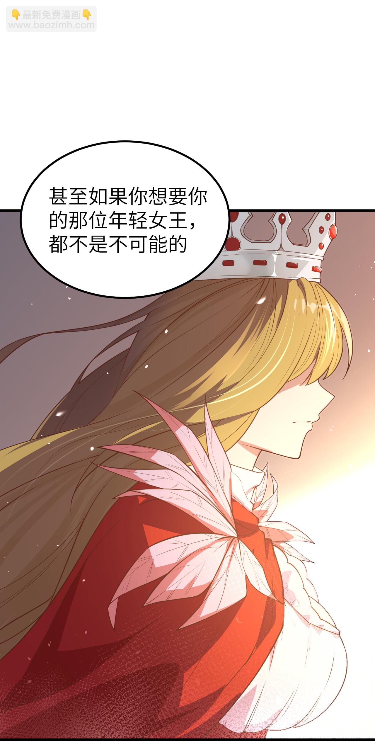第215话27