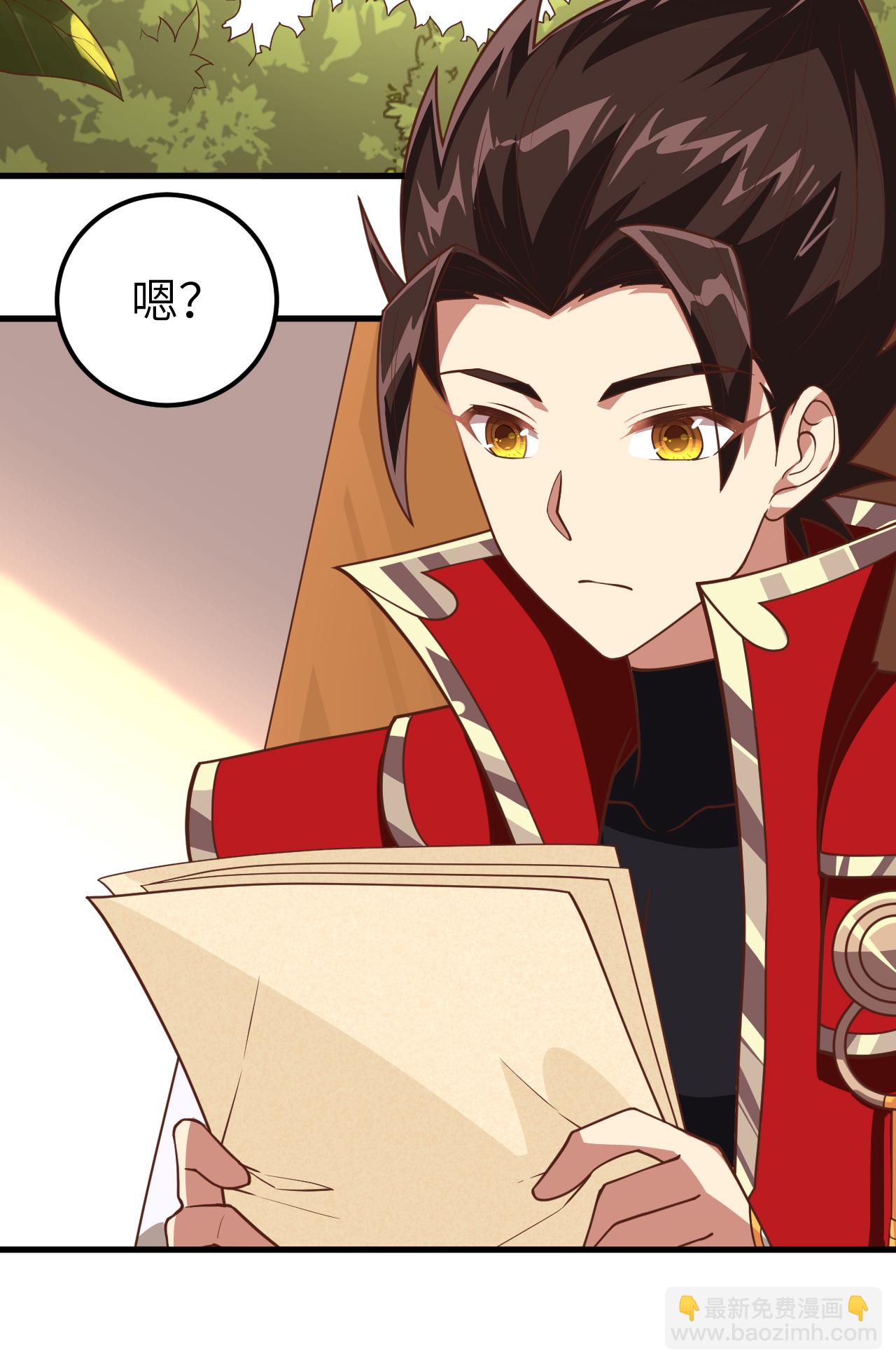第215话33