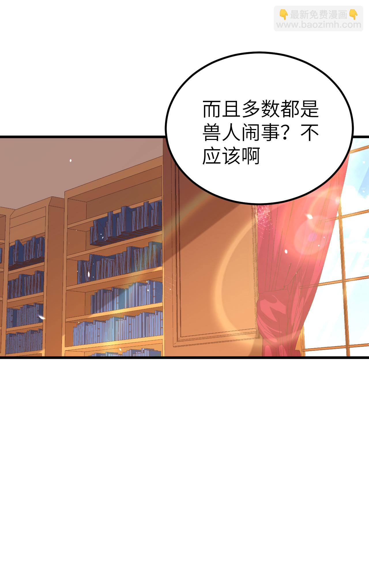第215话35