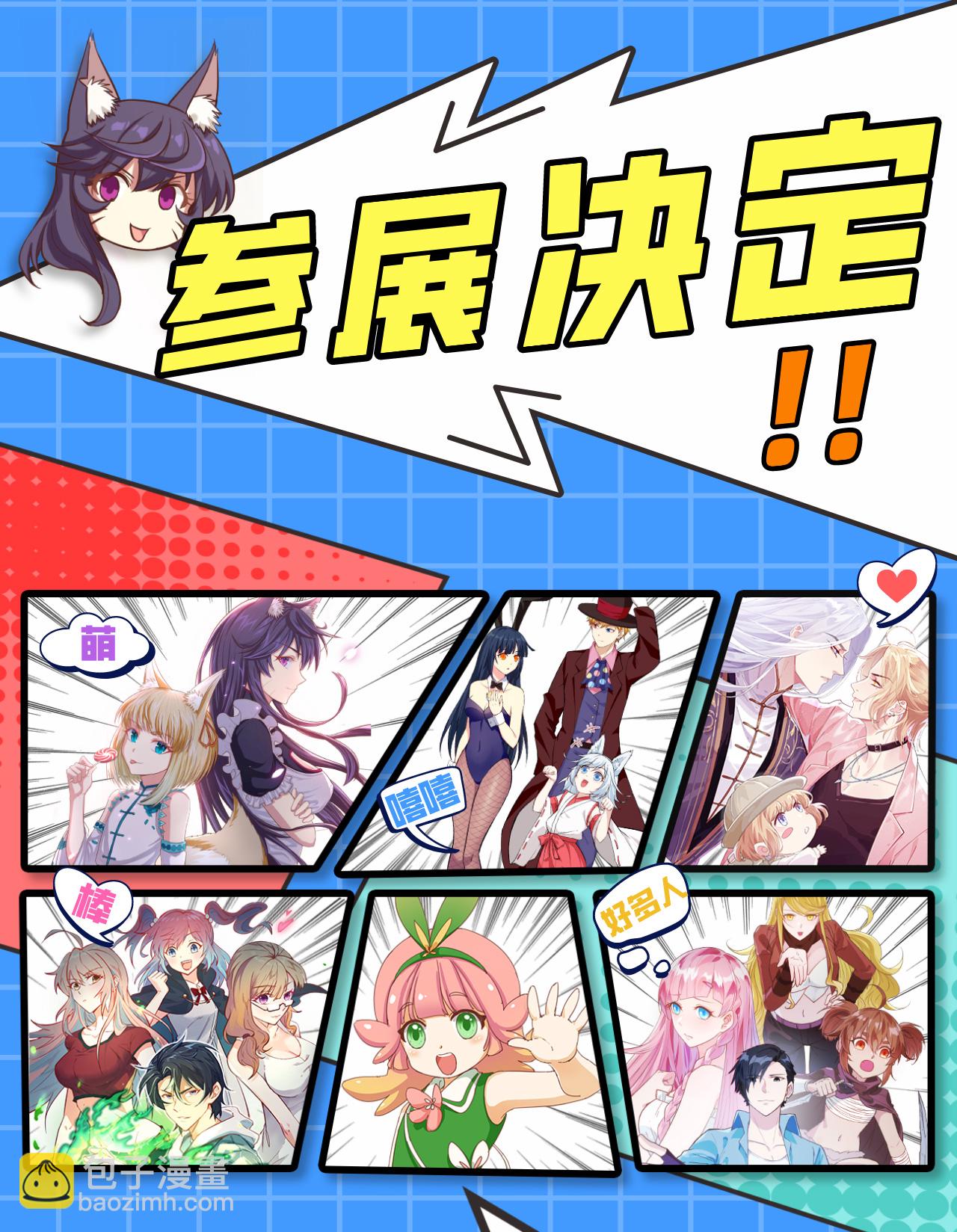 第215话42