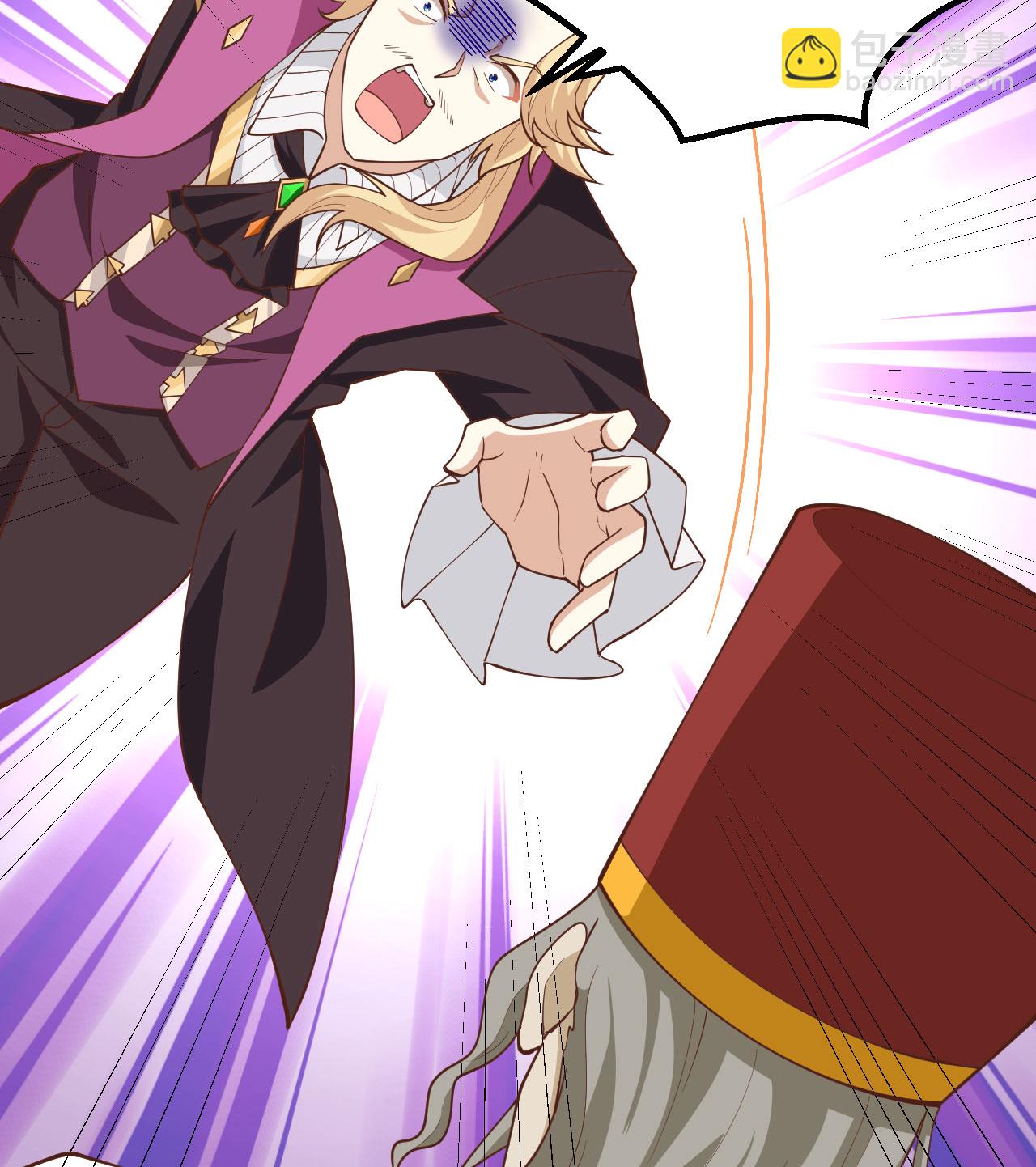 第238话25