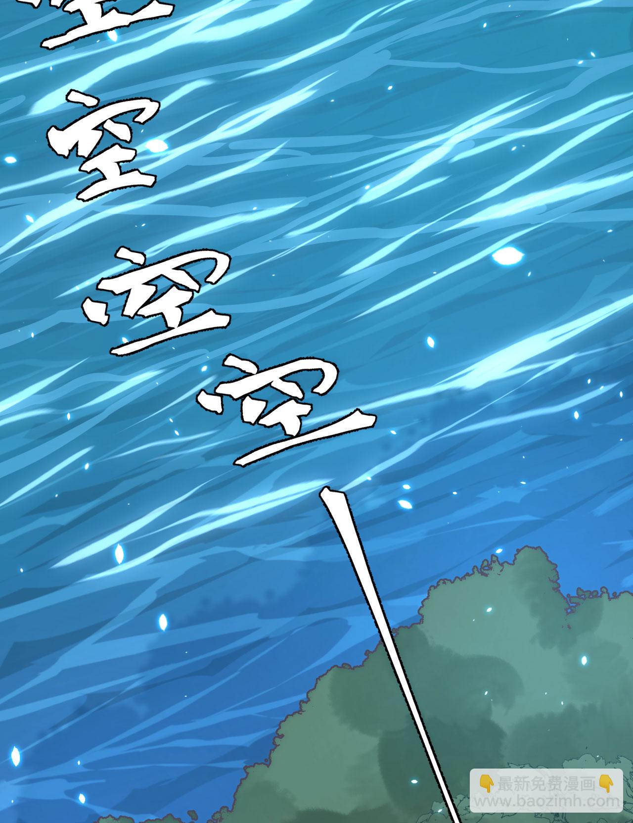 第238话39