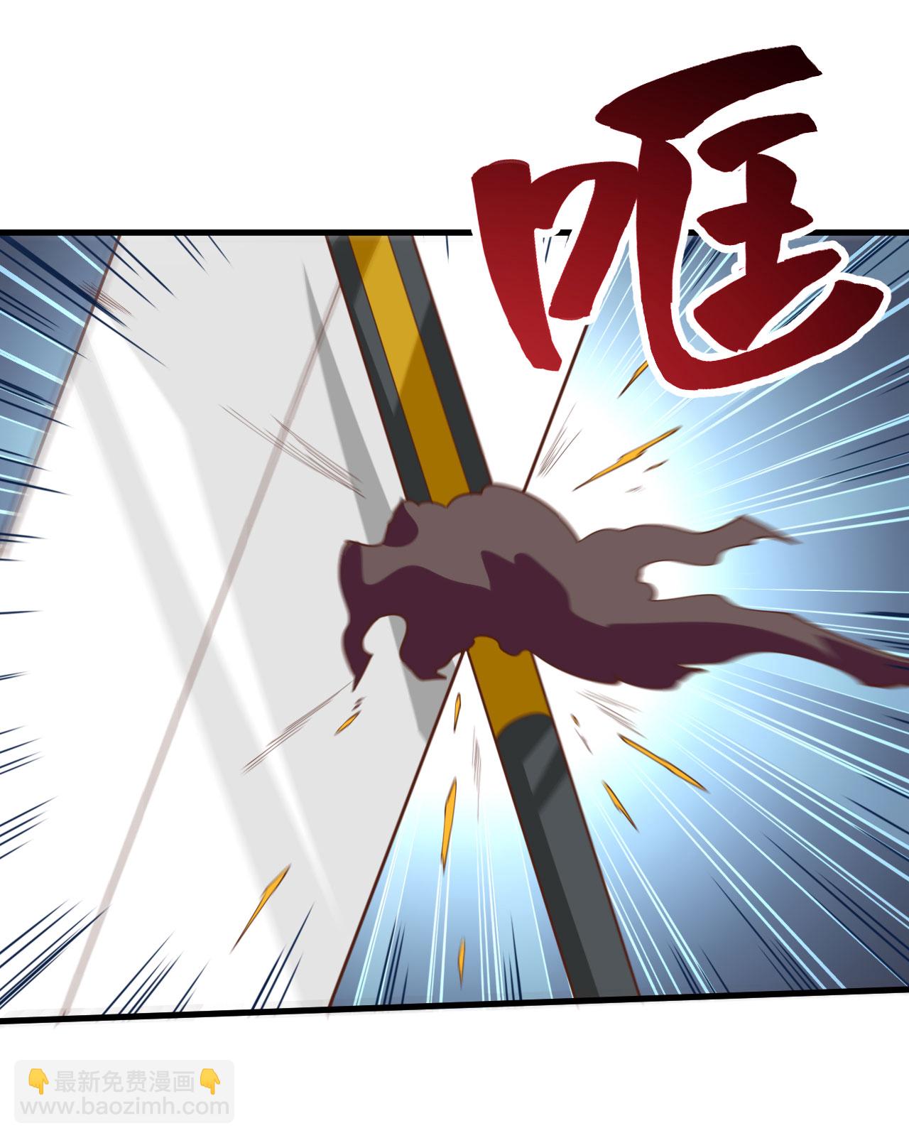第243话12