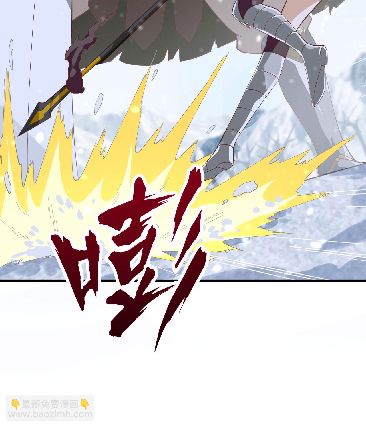 第243话14