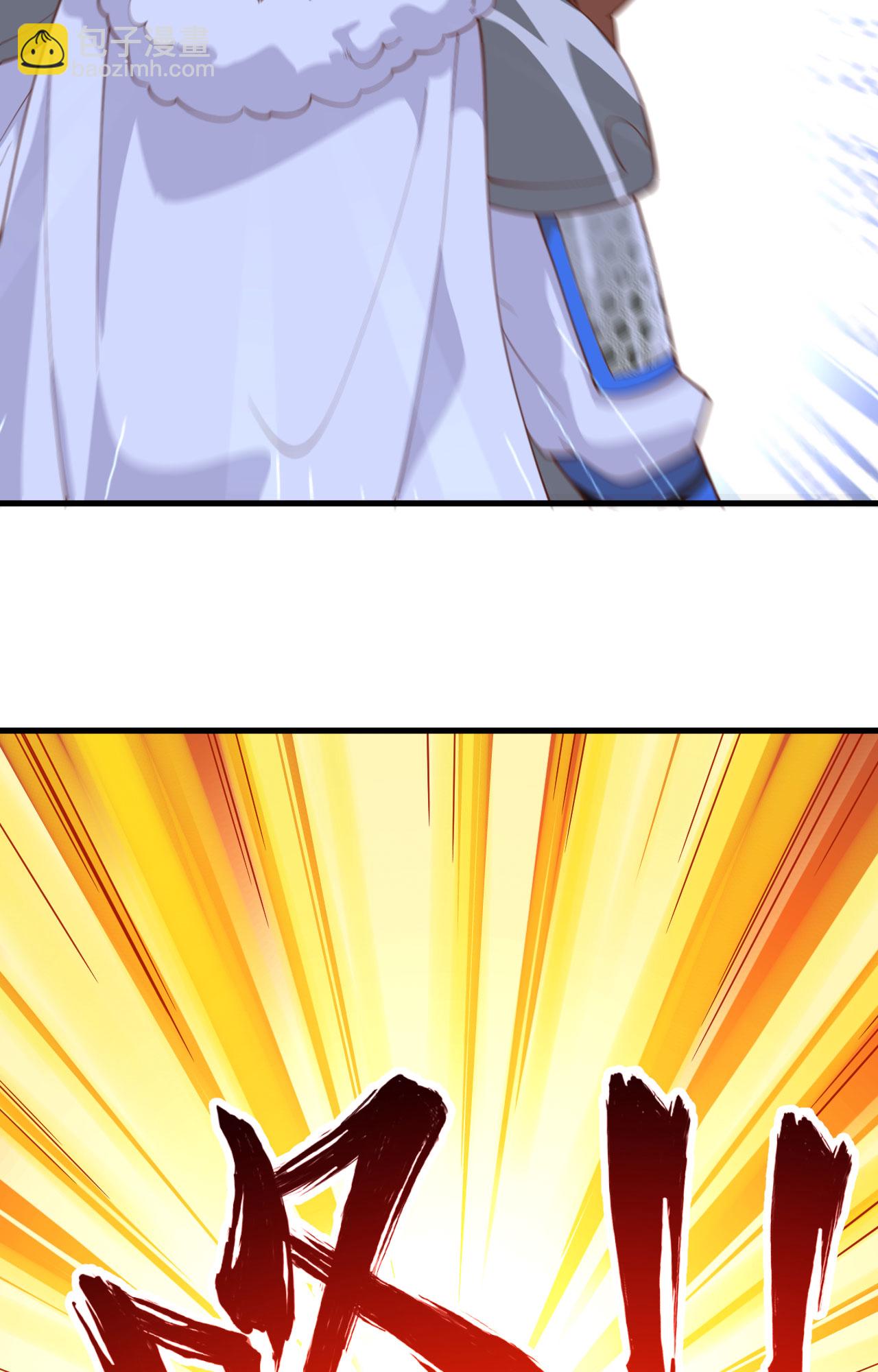 第243话3
