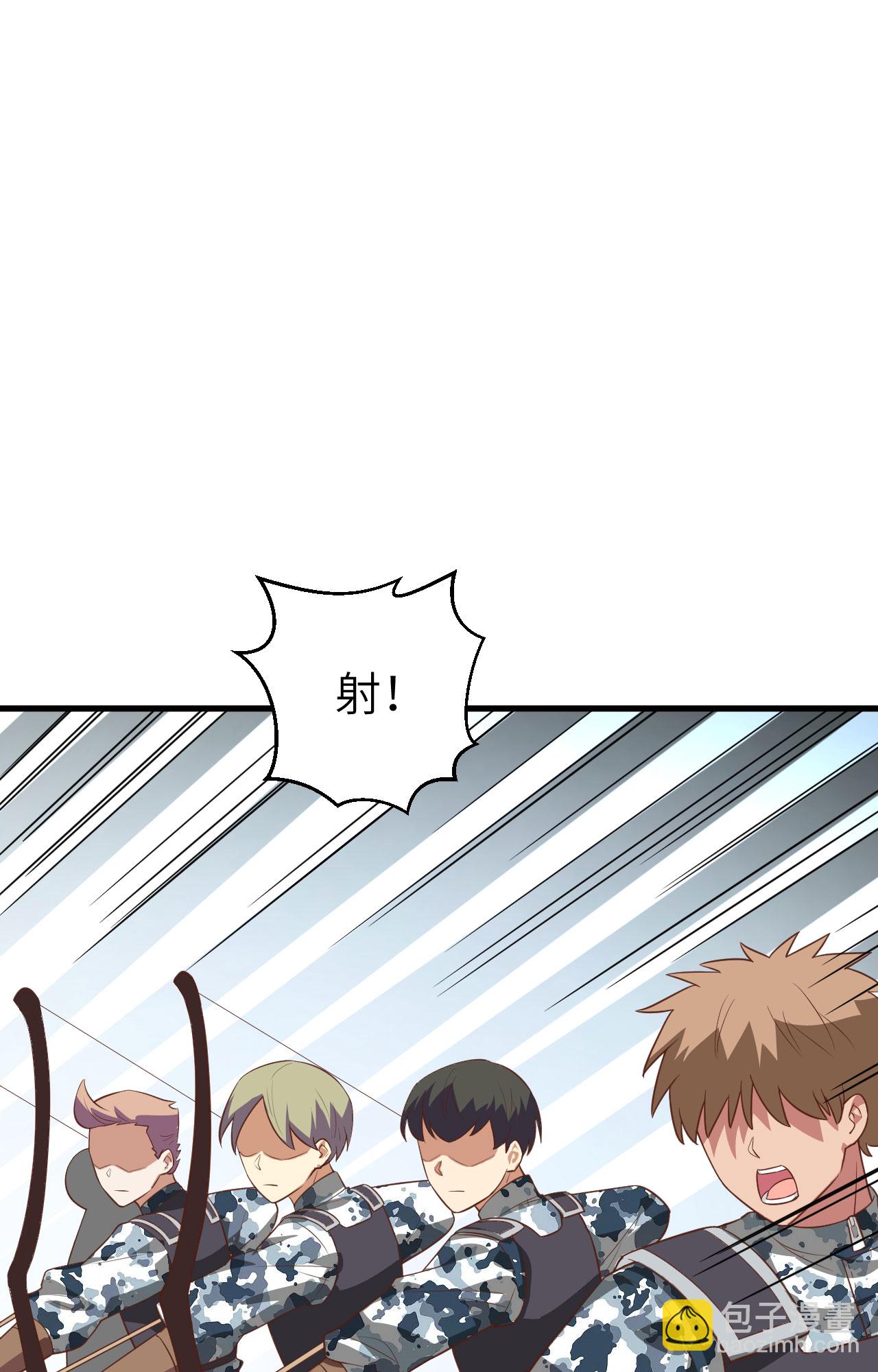 第243话40