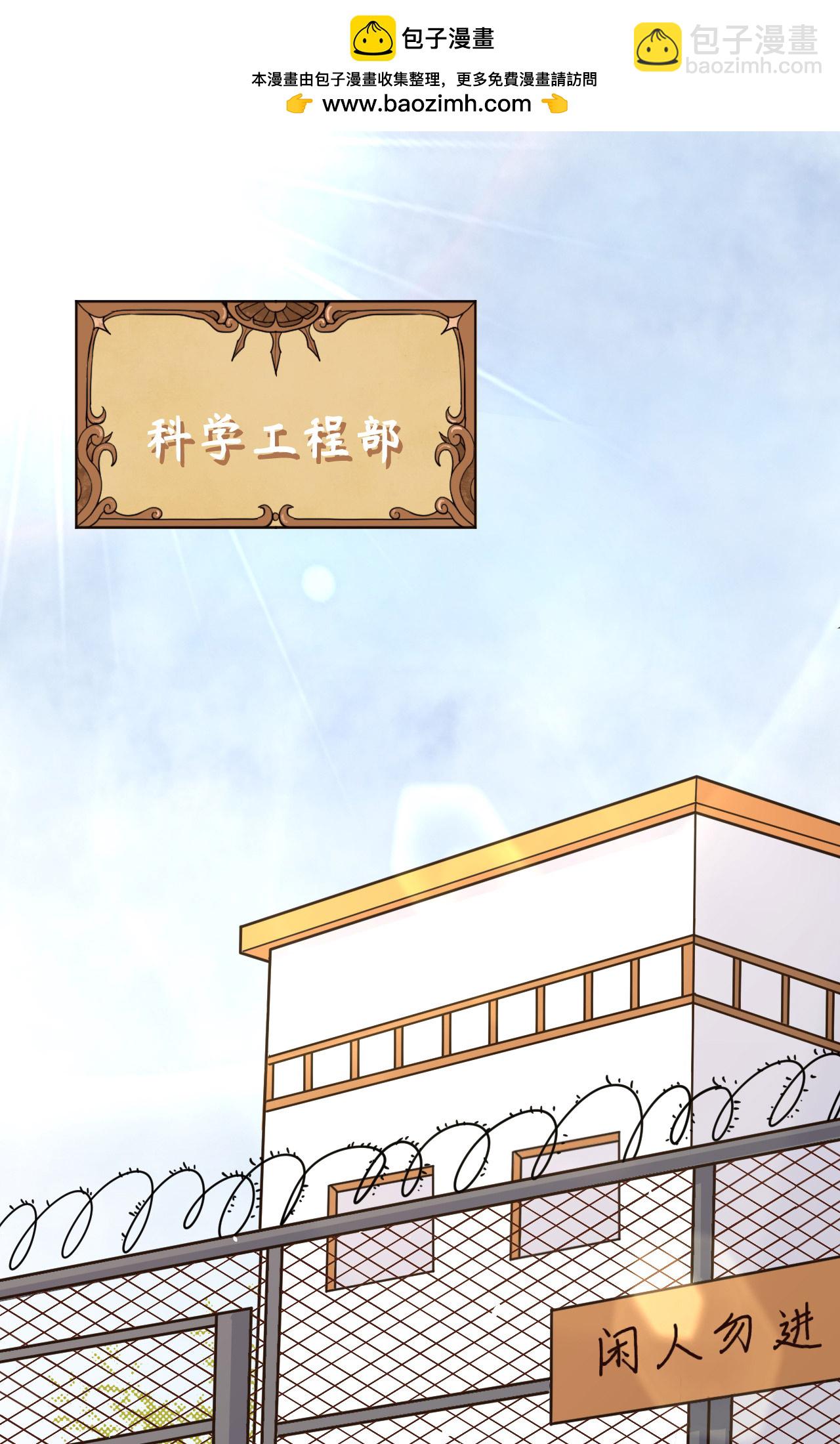 第262话1