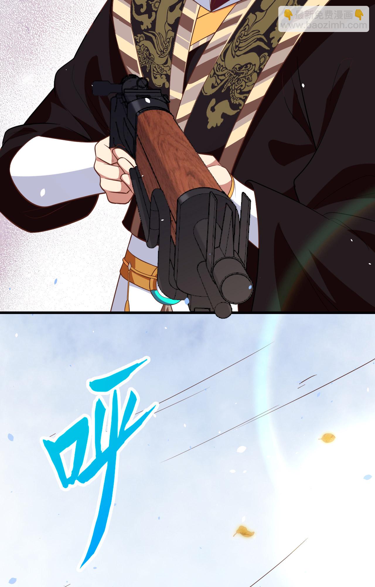 第262话16