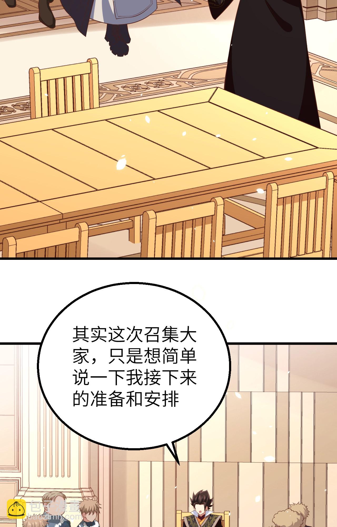 第262话31