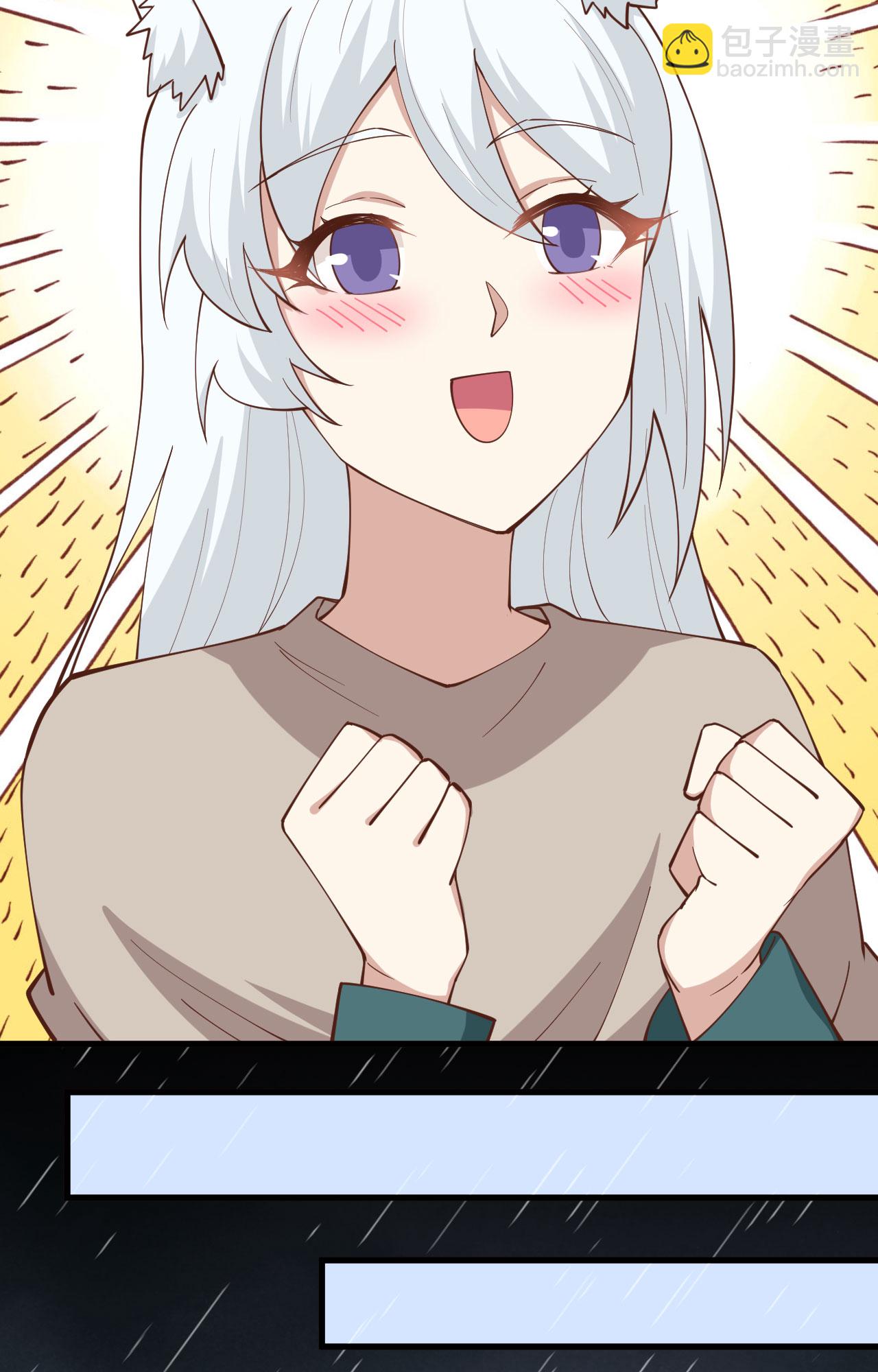 第272话42