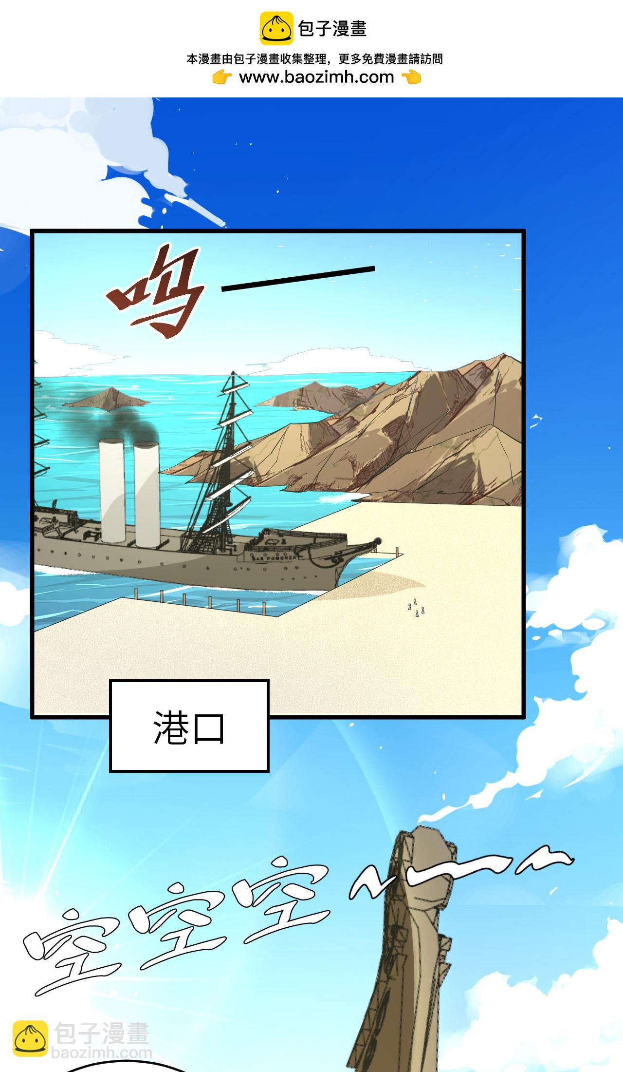 第310话1