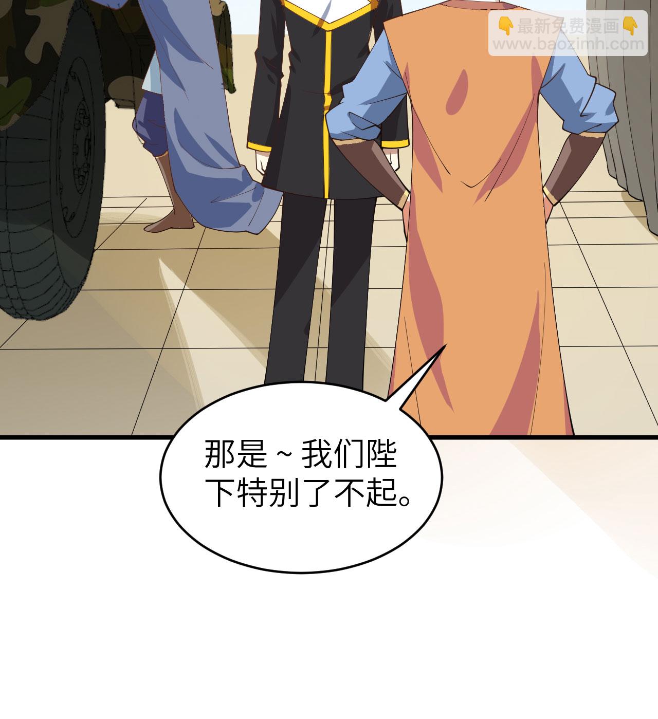 第310话12