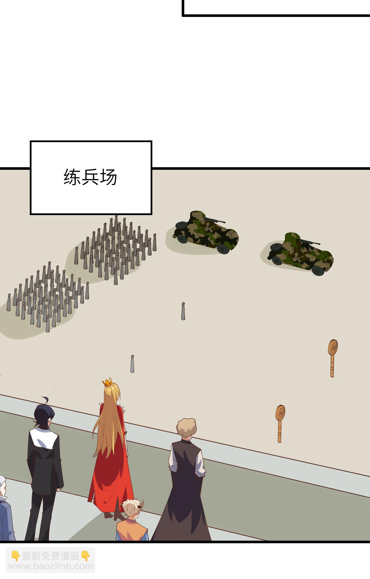 第310话16