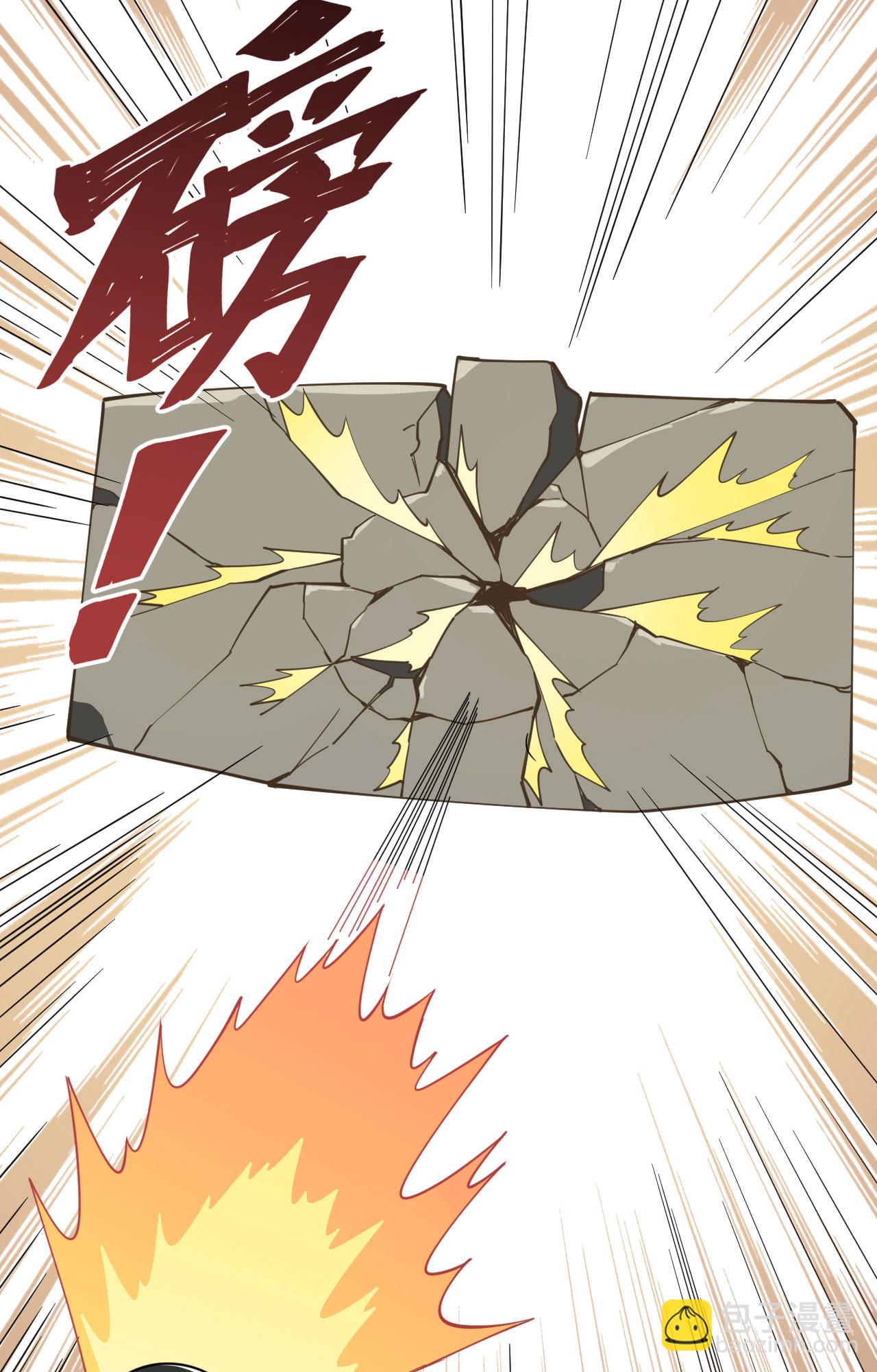 第310话24