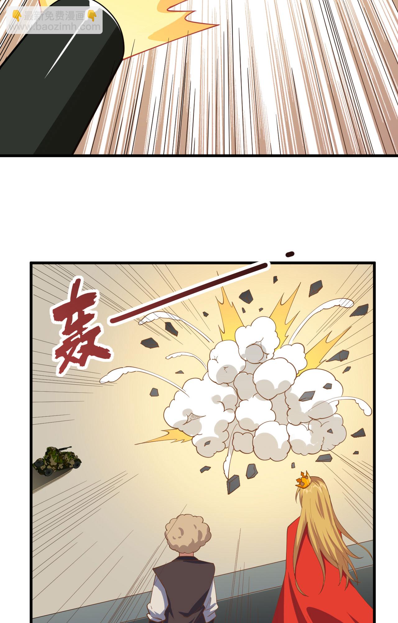 第310话25