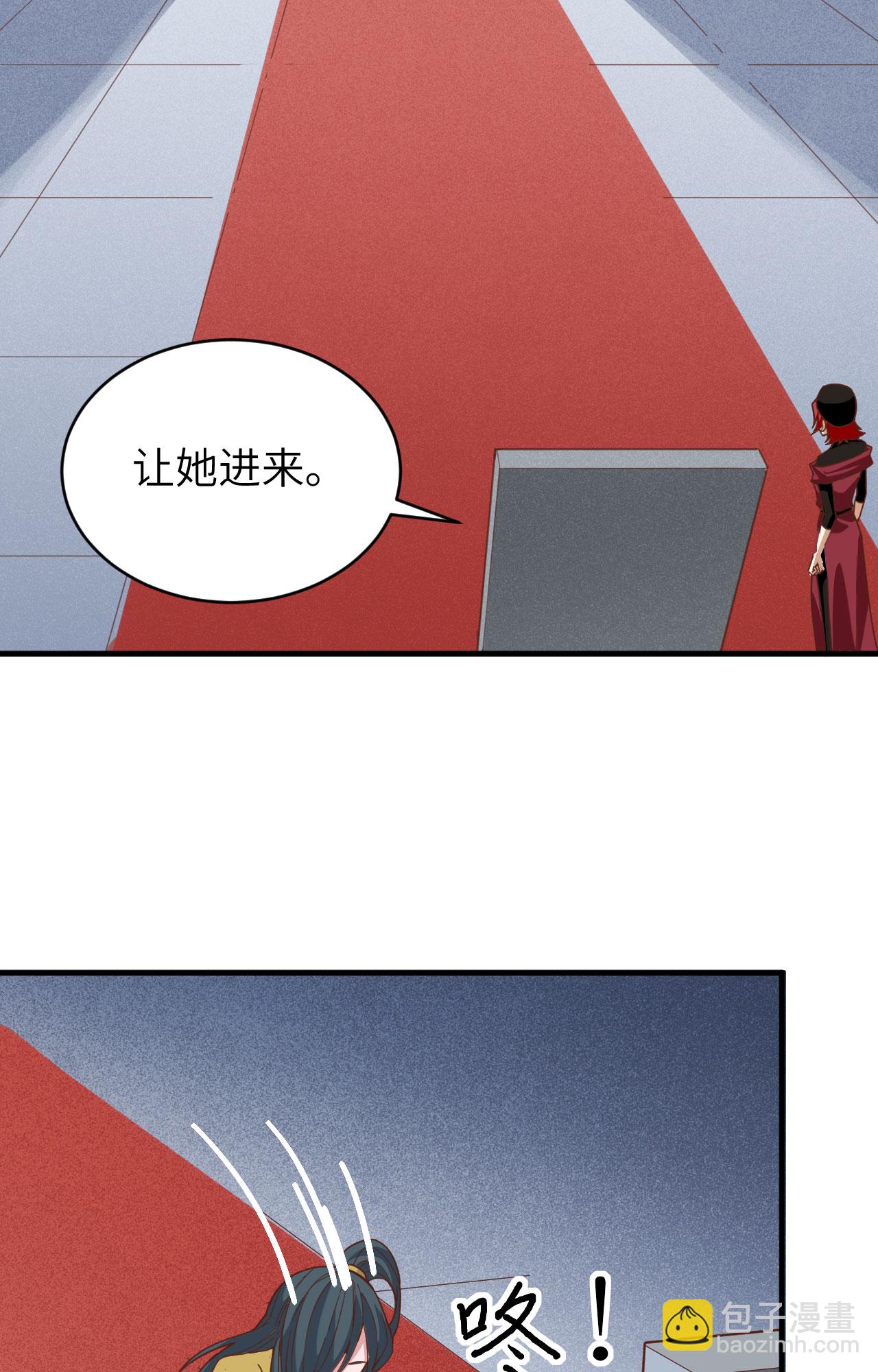 第310话48