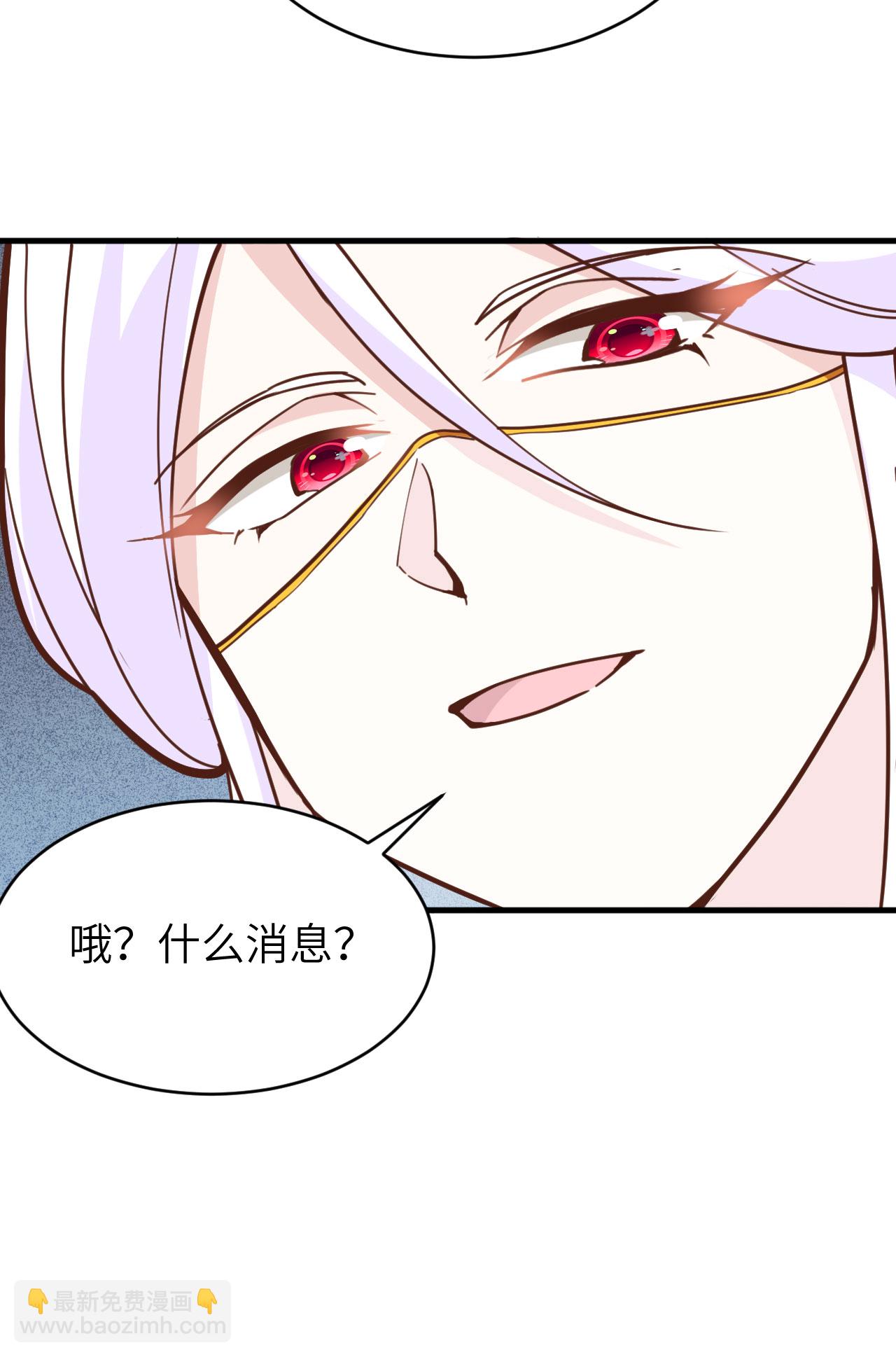 第310话55