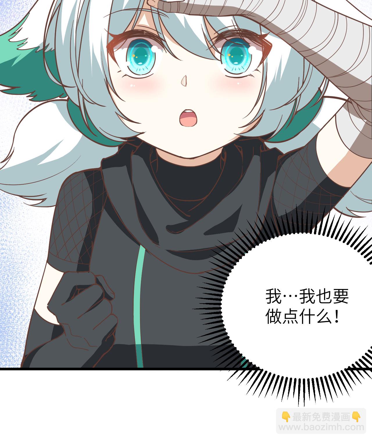 第318话19