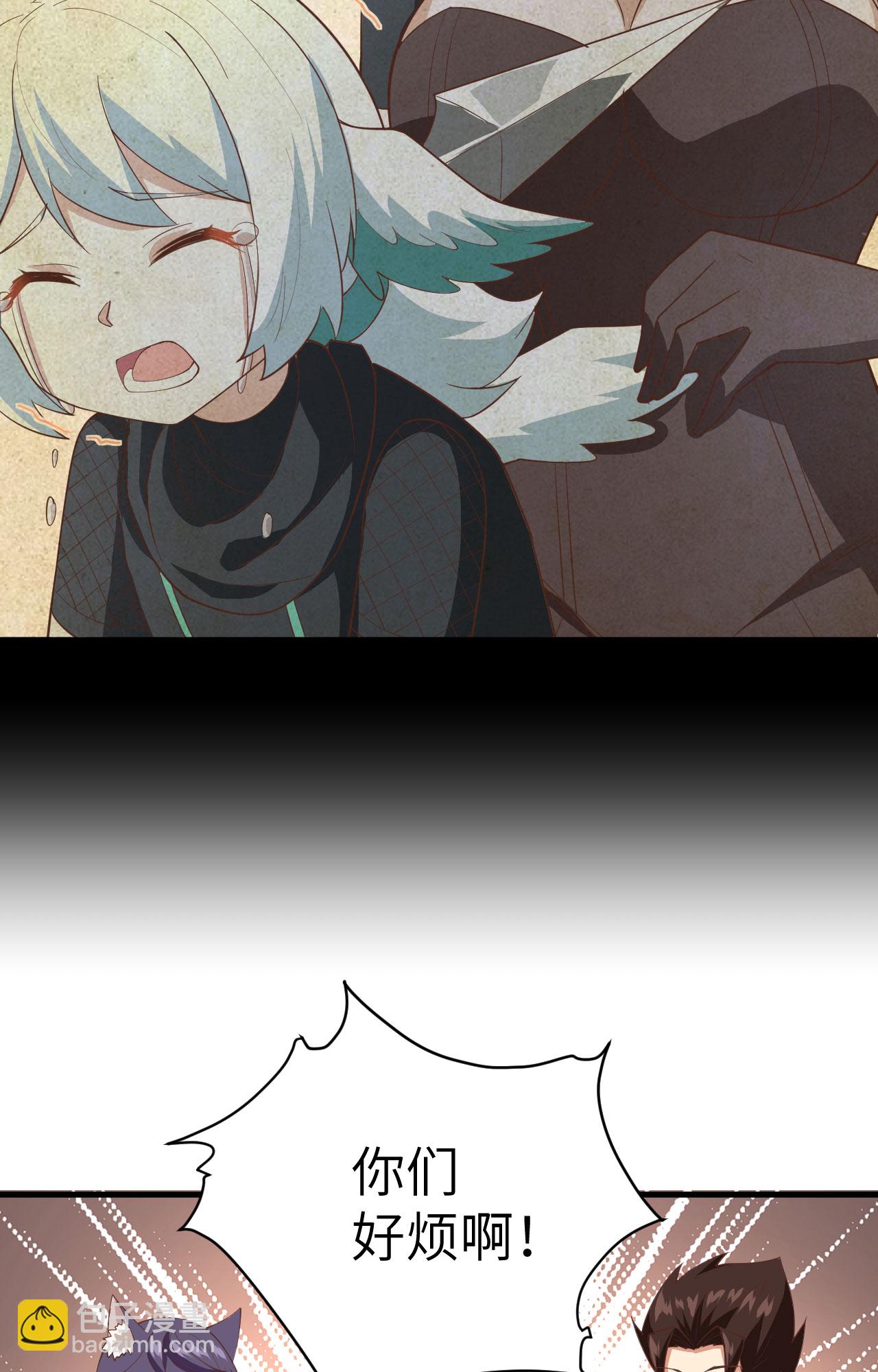 第318话24
