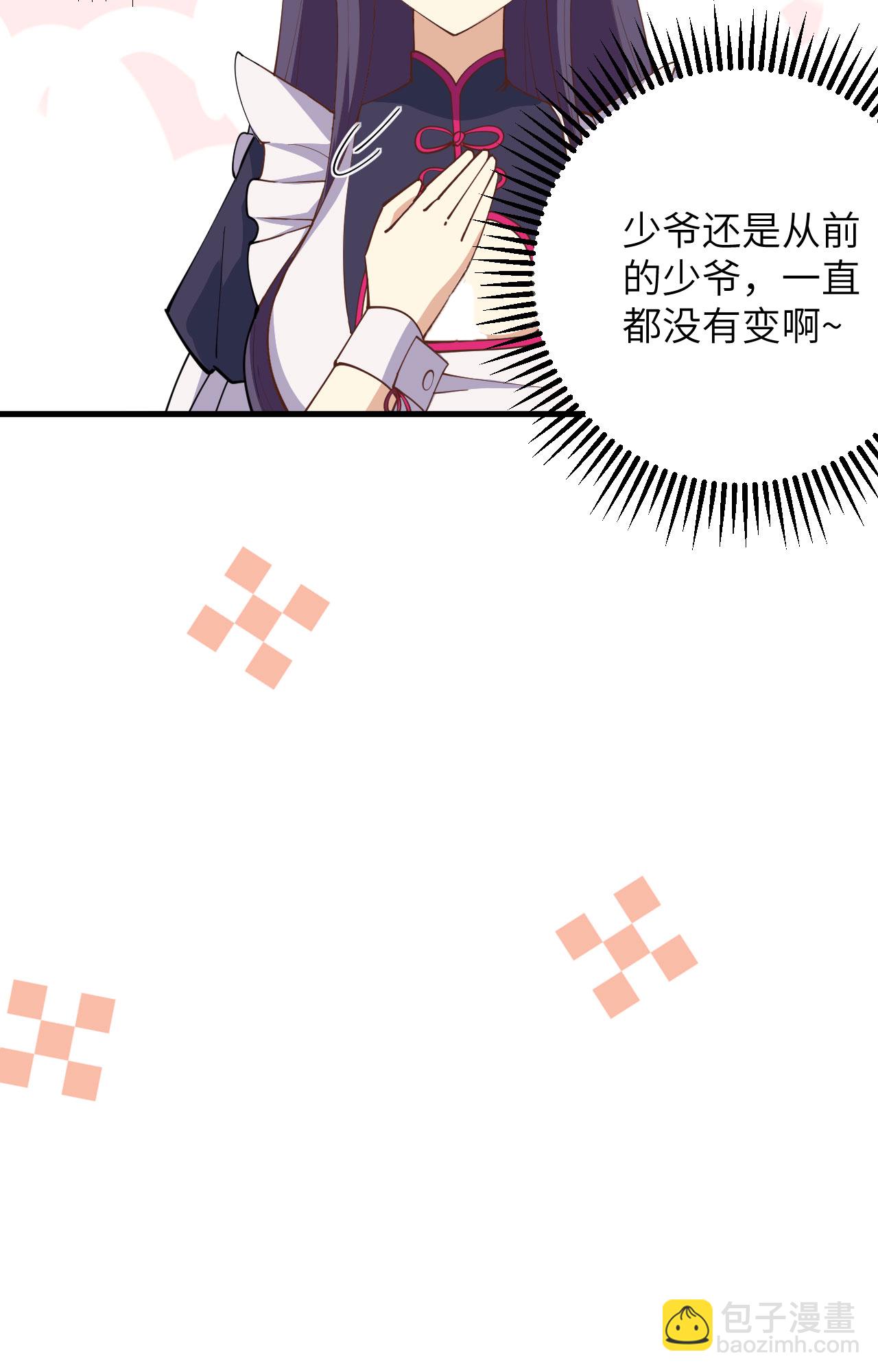 第318话30