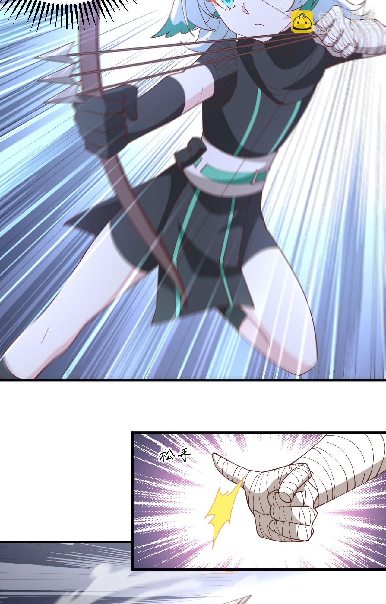 第318话7