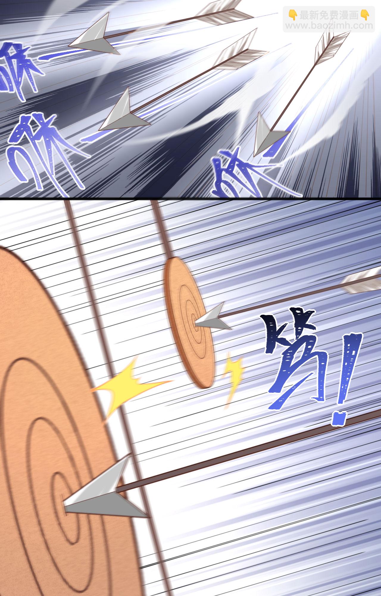 第318话8