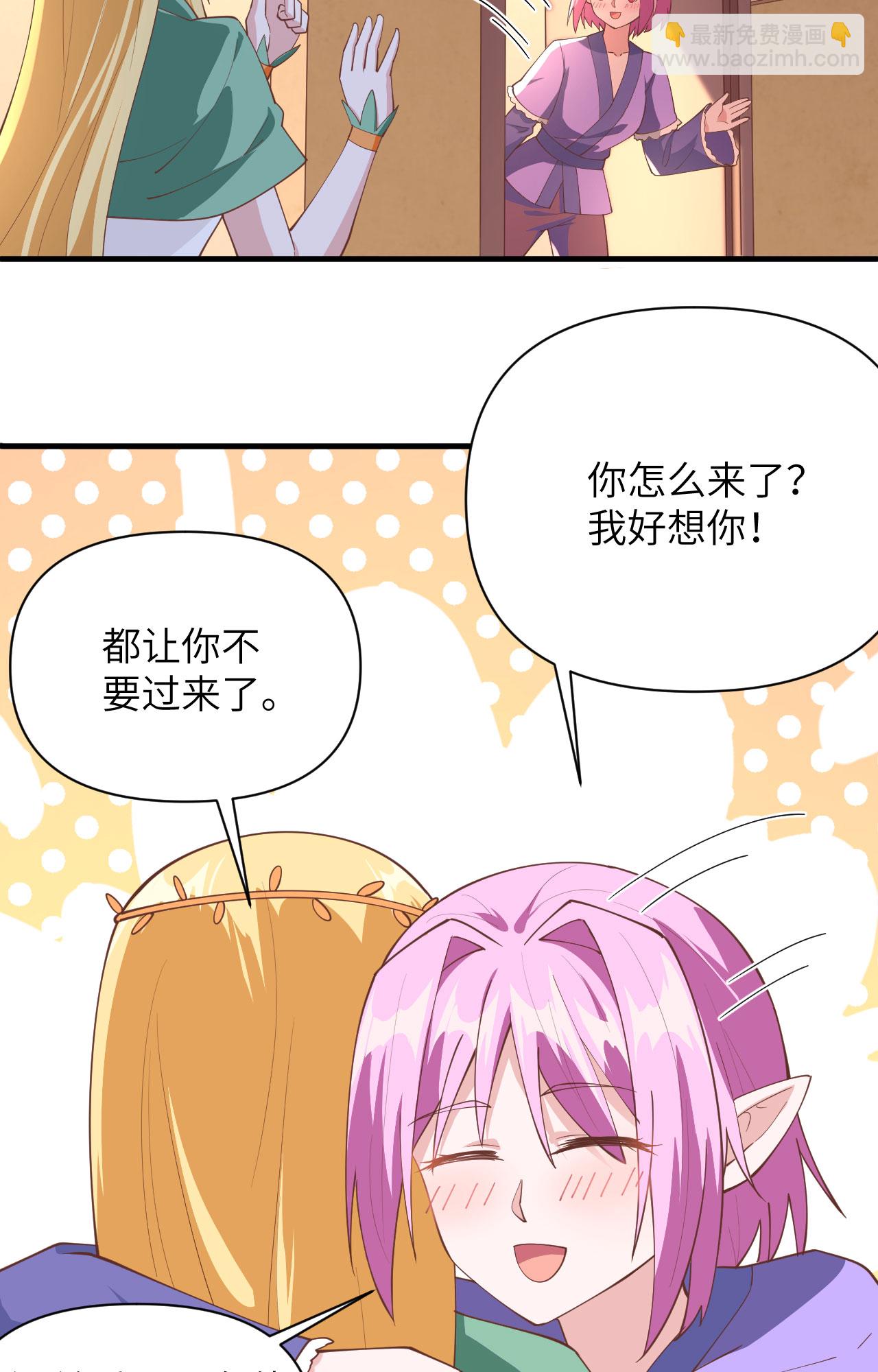 第322话34