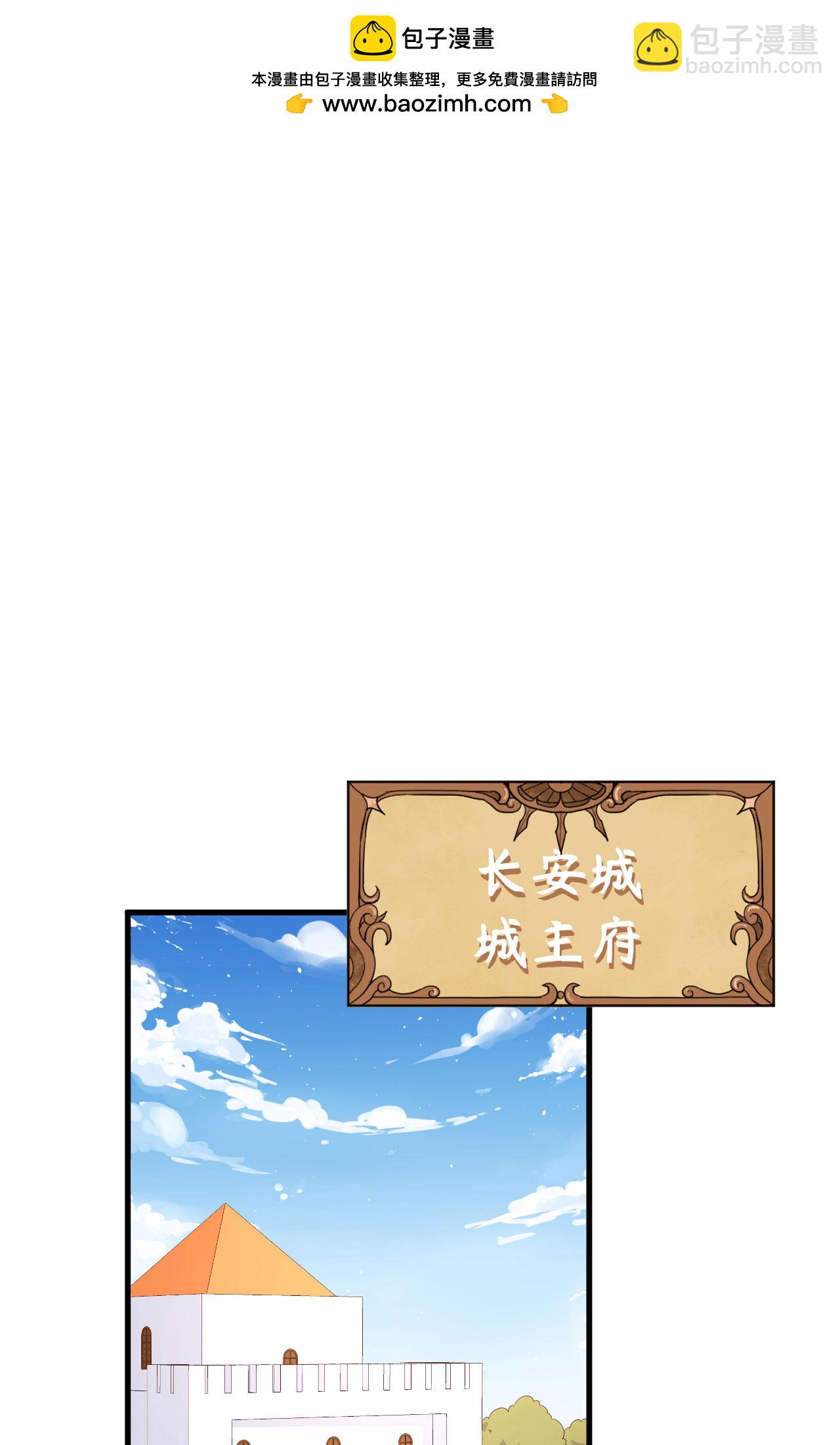 第341话1