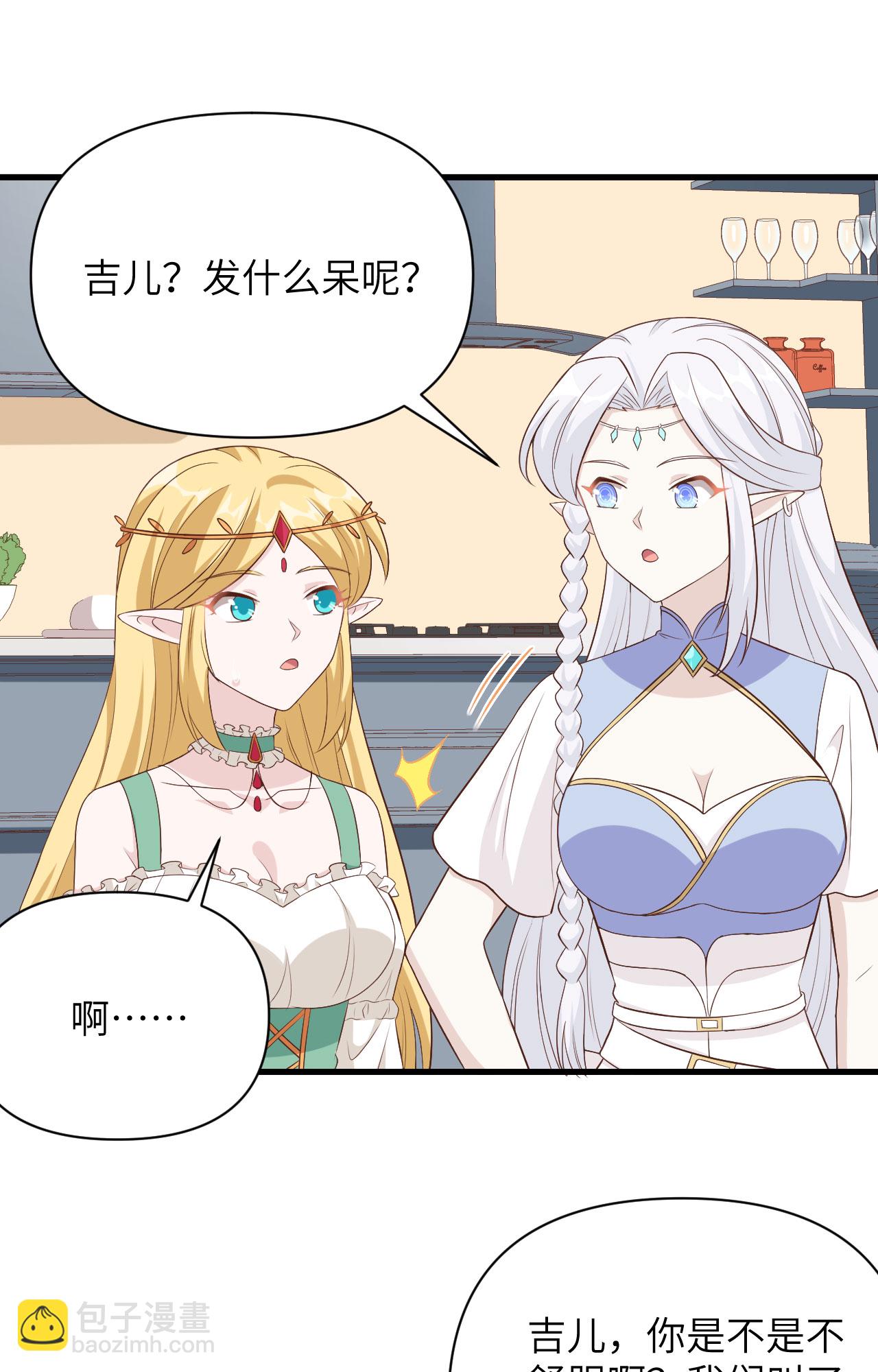 第341话16