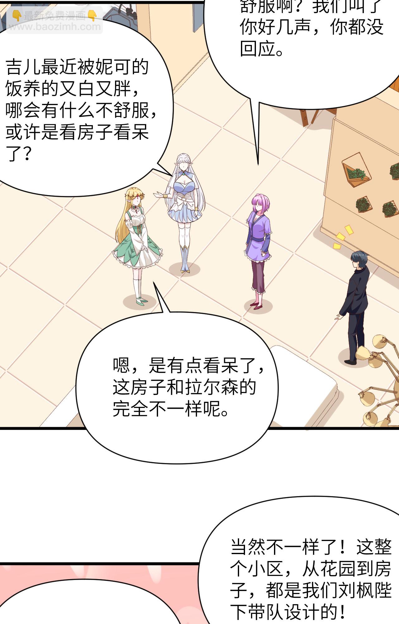 第341话17