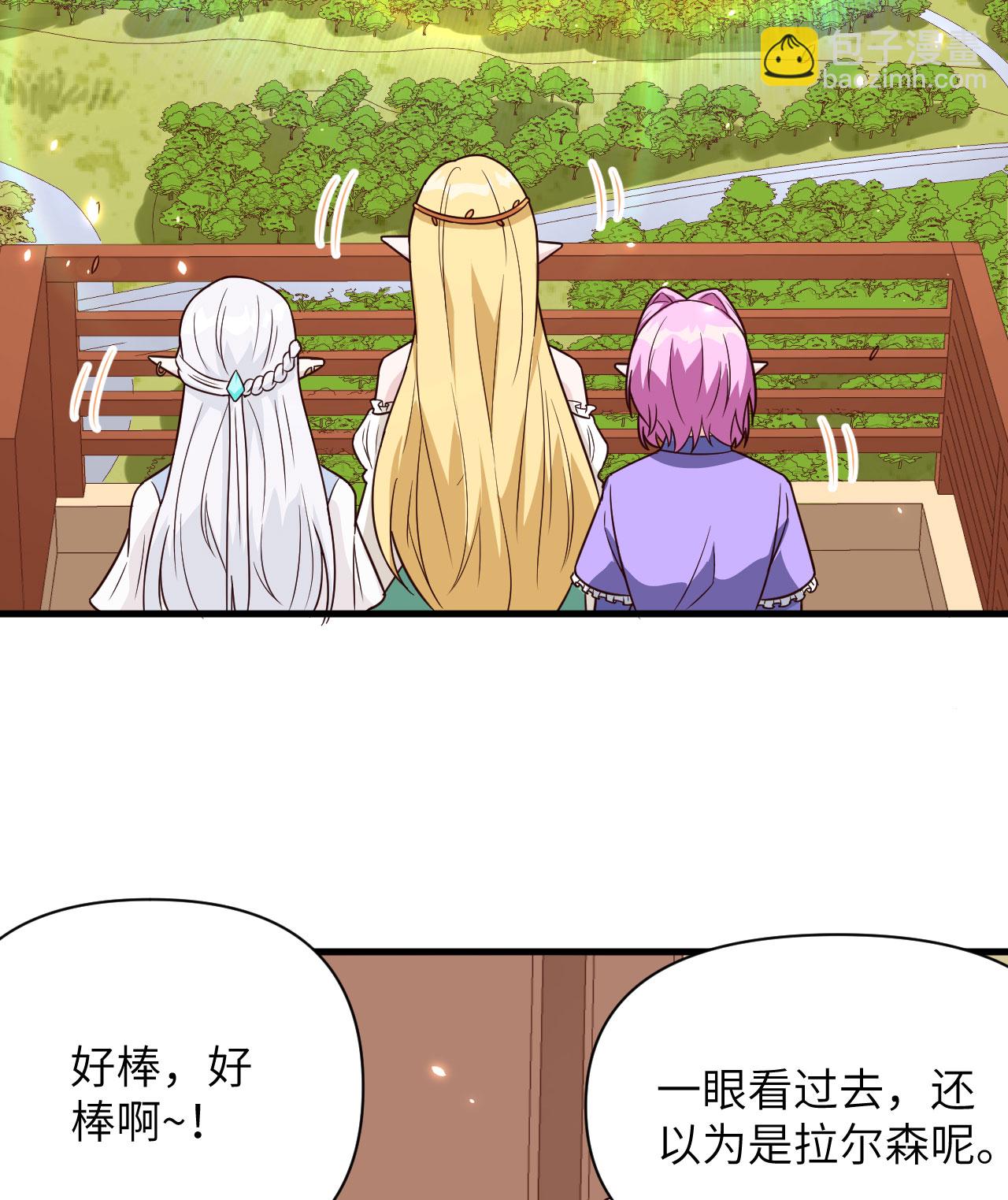 第341话26