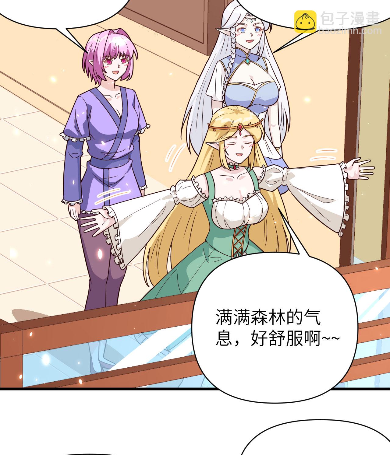 第341话27