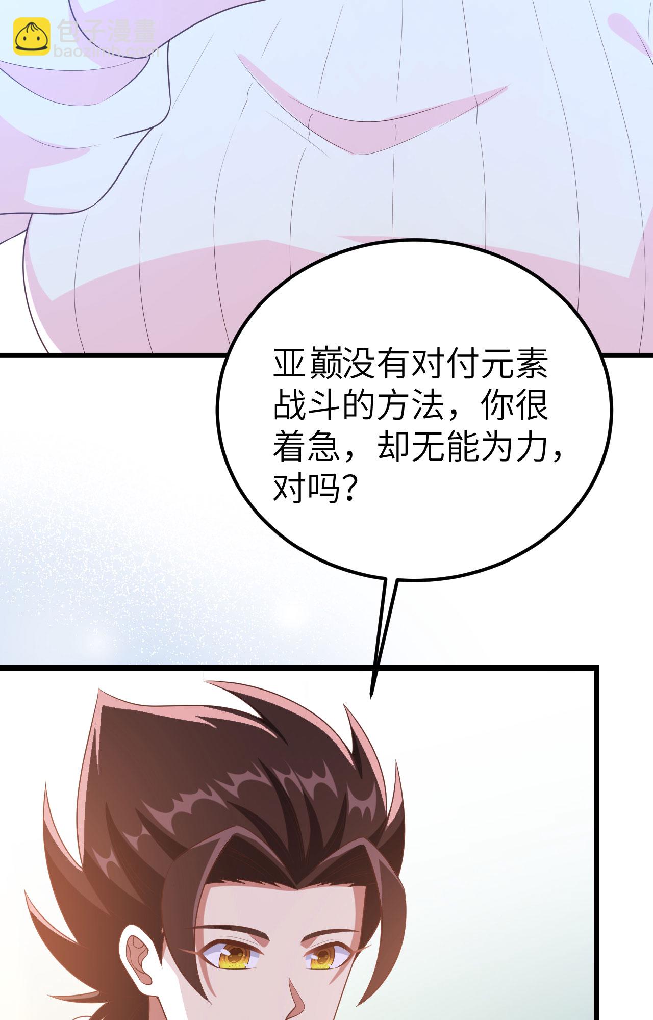 第400话12