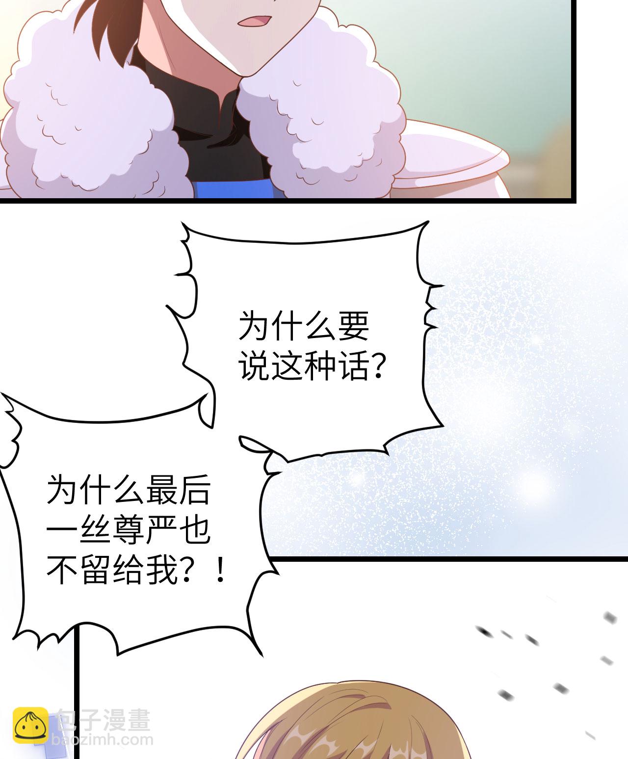 第400话13